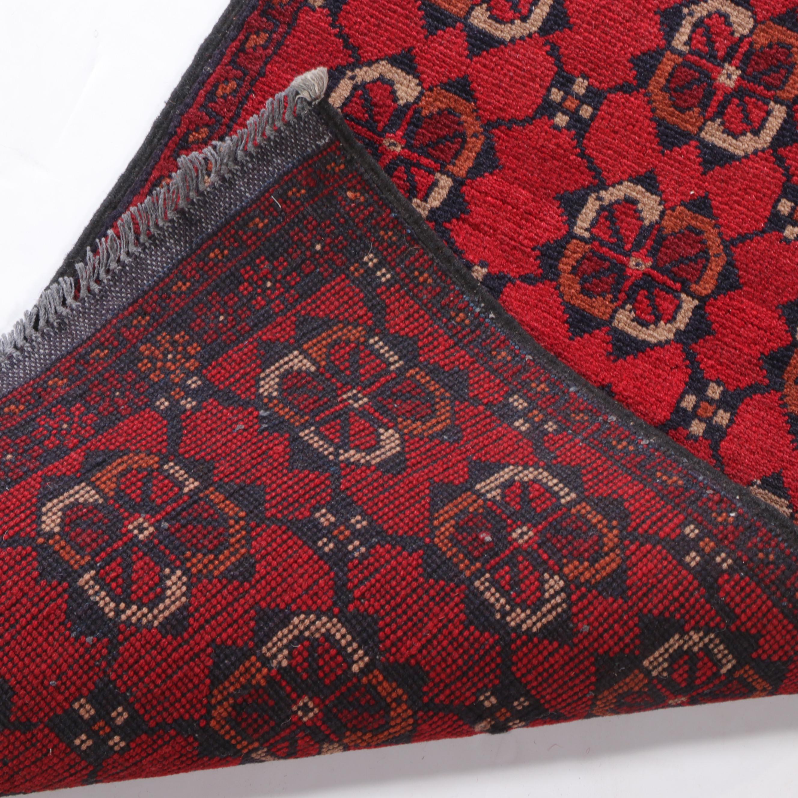 1'8 x 4'8 Hand-Knotted Afghan Kunduz Accent Rug