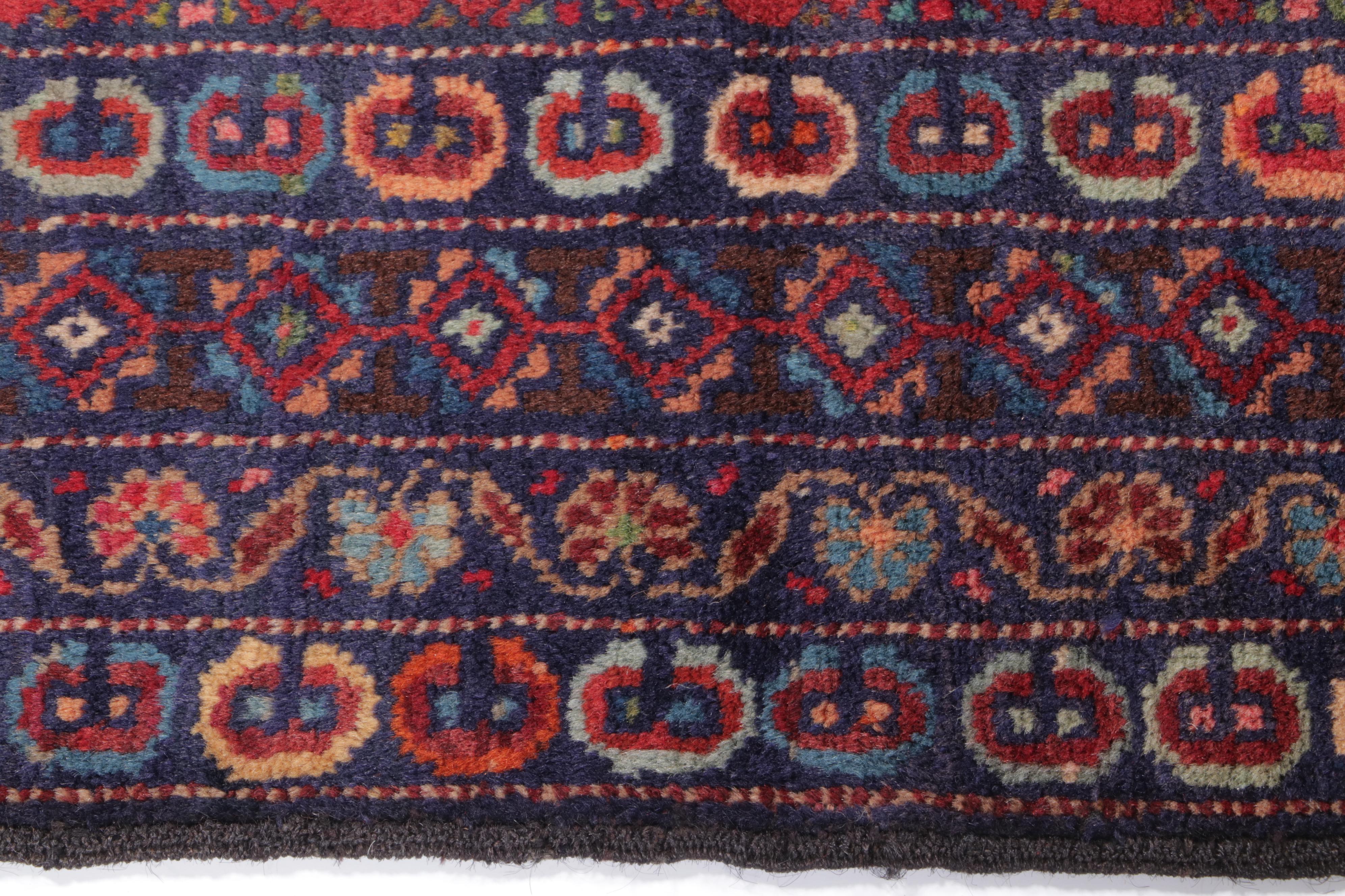 3'1 x 4'10 Hand-Knotted Afghan Turkmen Accent Rug