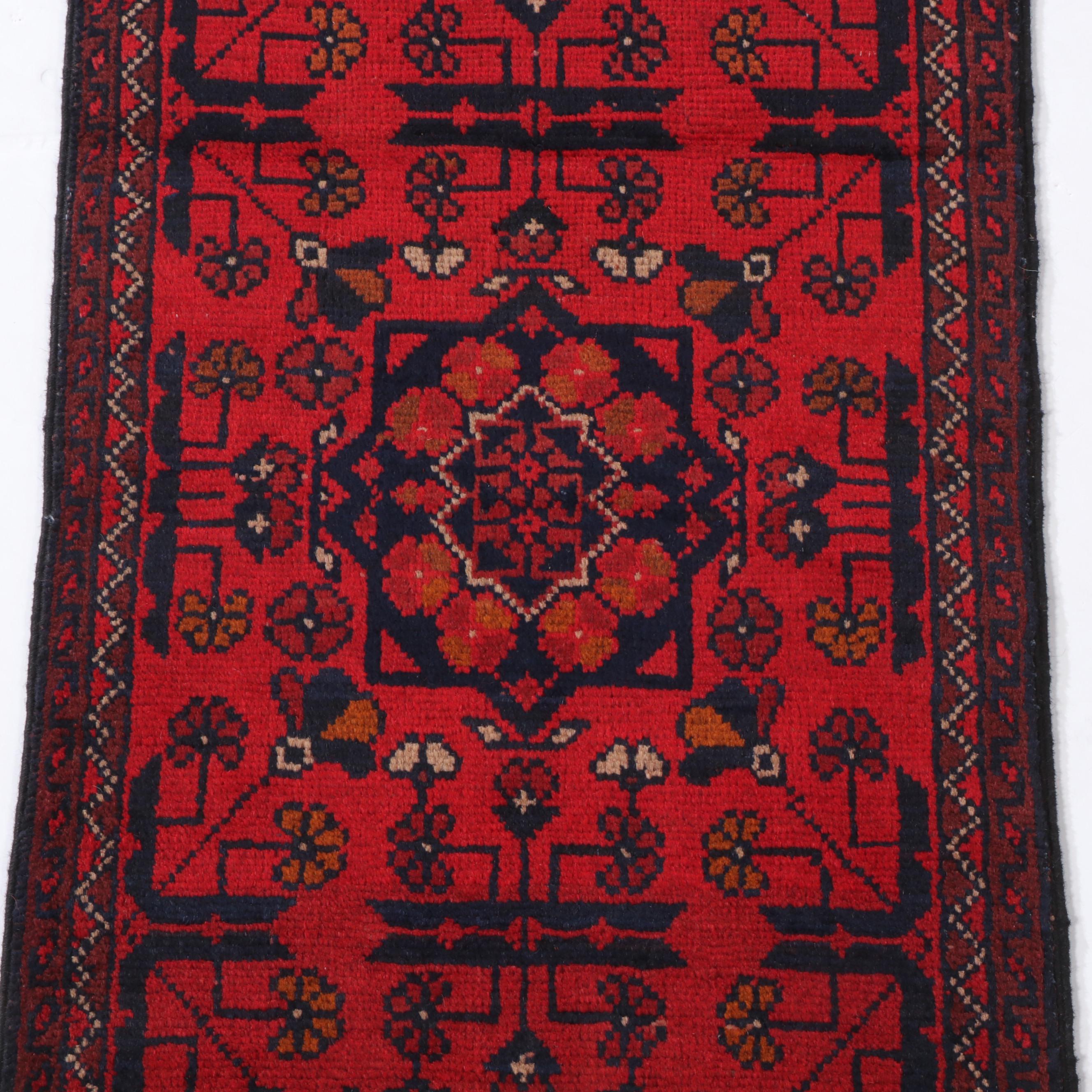 1'8 x 5' Hand-Knotted Afghan Kunduz Accent Rug