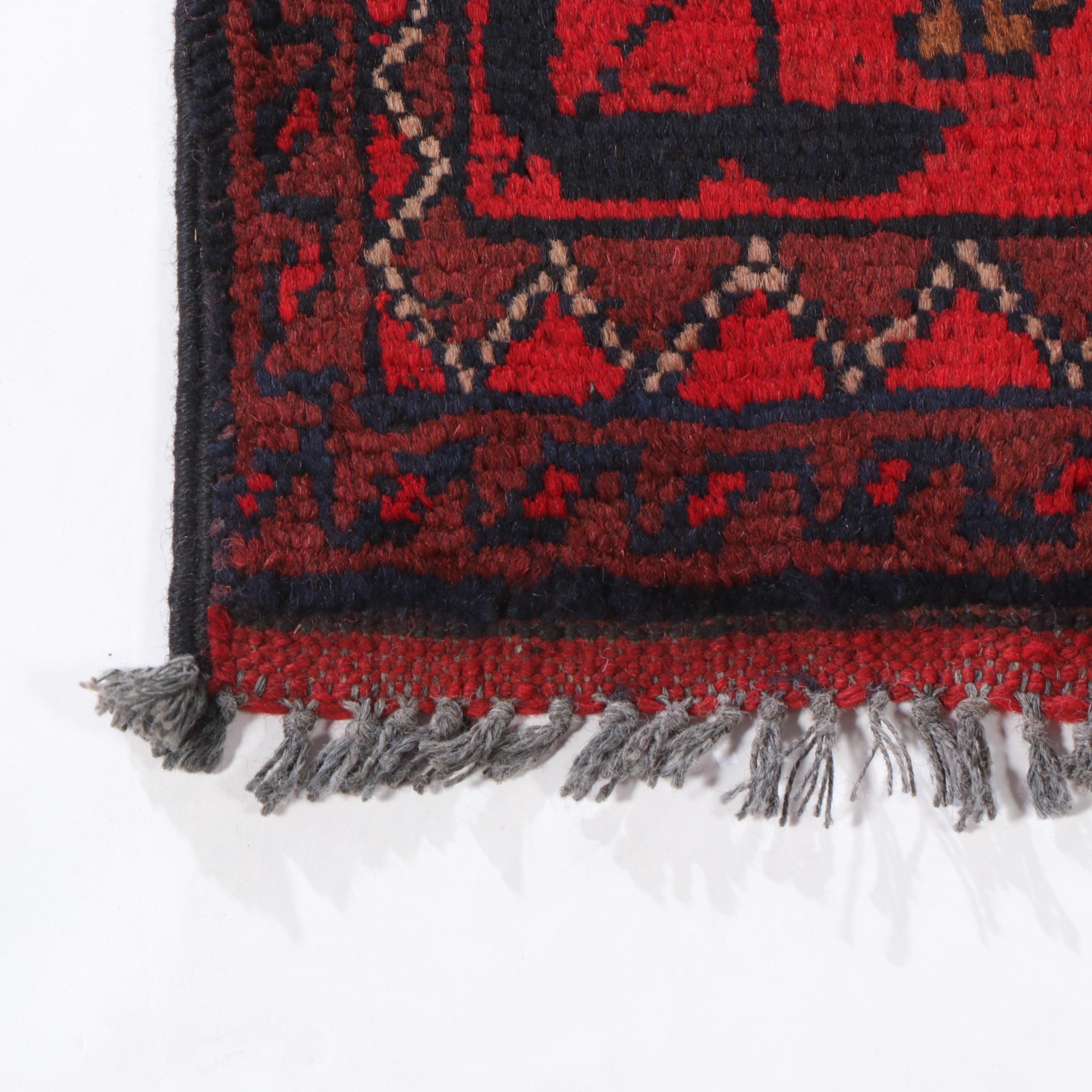 1'8 x 5' Hand-Knotted Afghan Kunduz Accent Rug