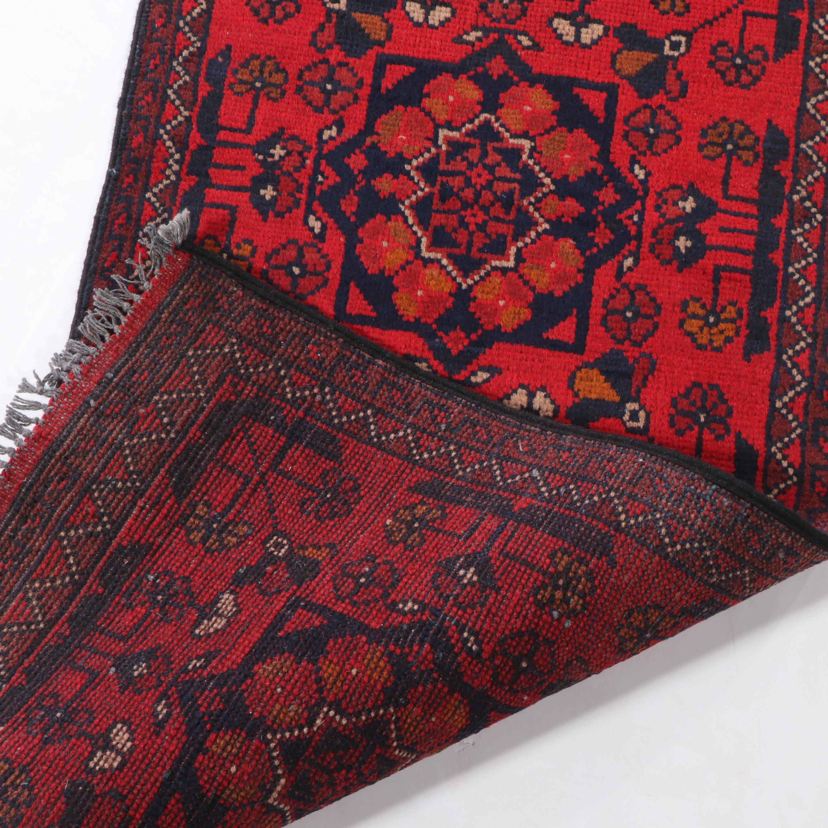 1'8 x 5' Hand-Knotted Afghan Kunduz Accent Rug