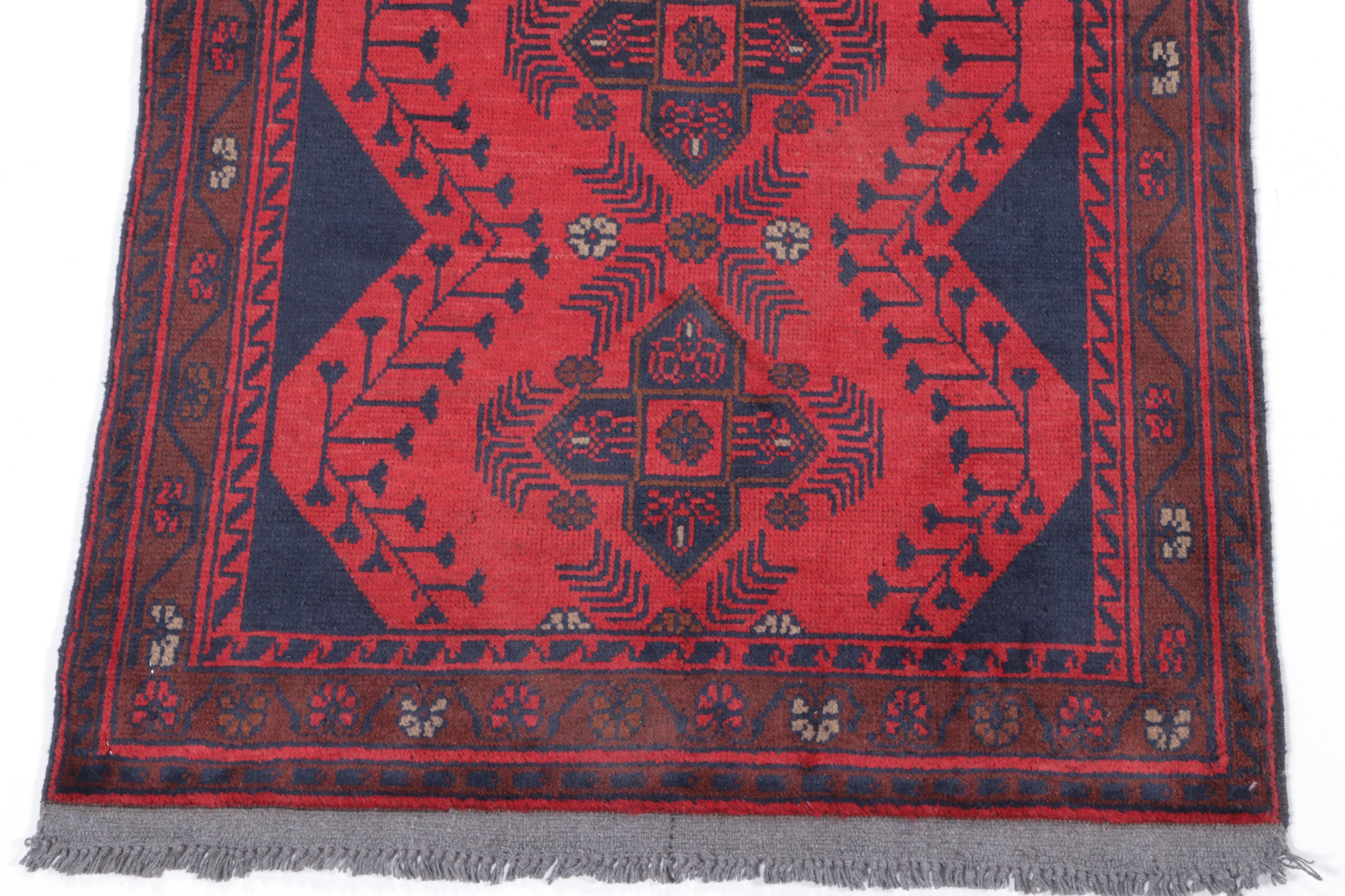 2'8 x 4'3 Hand-Knotted Afghan Kunduz Accent Rug