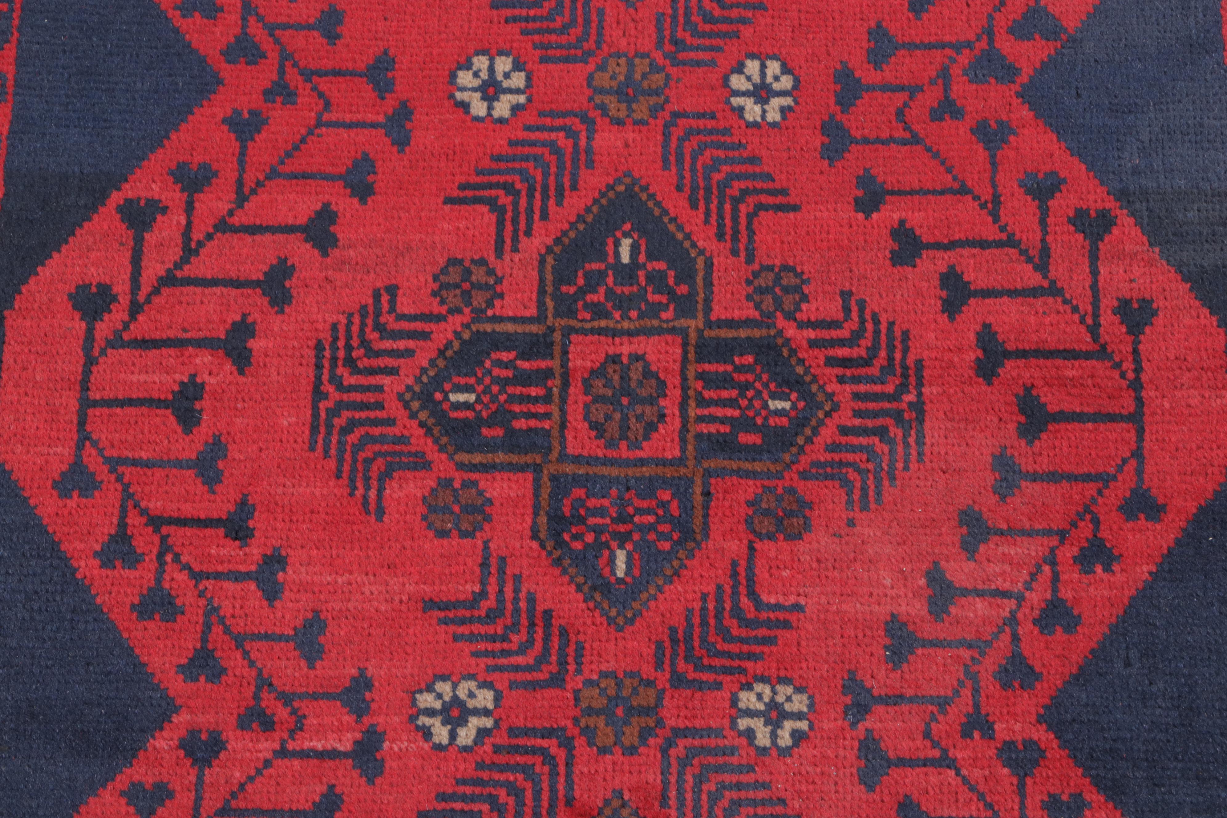 2'8 x 4'3 Hand-Knotted Afghan Kunduz Accent Rug
