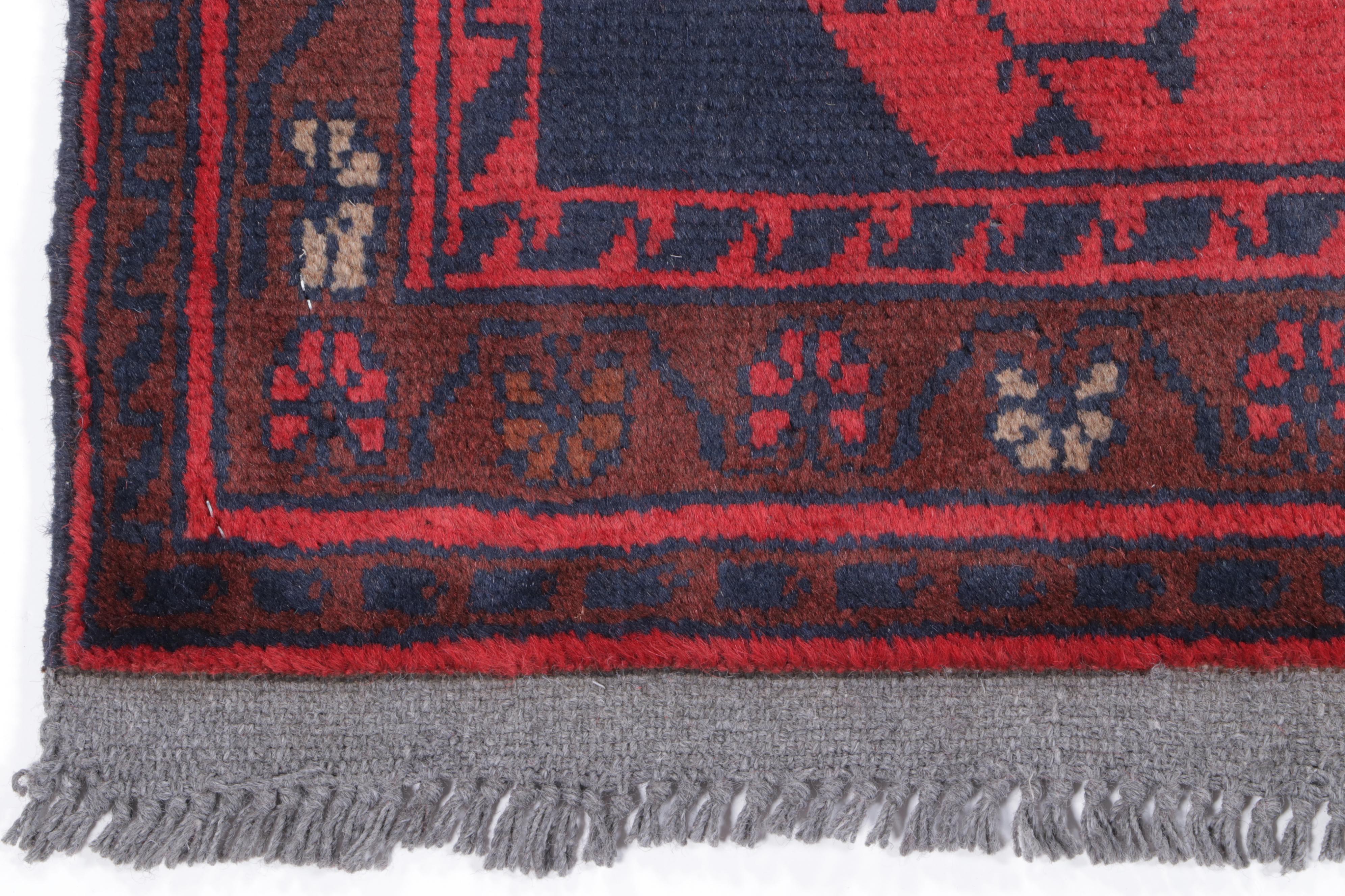 2'8 x 4'3 Hand-Knotted Afghan Kunduz Accent Rug