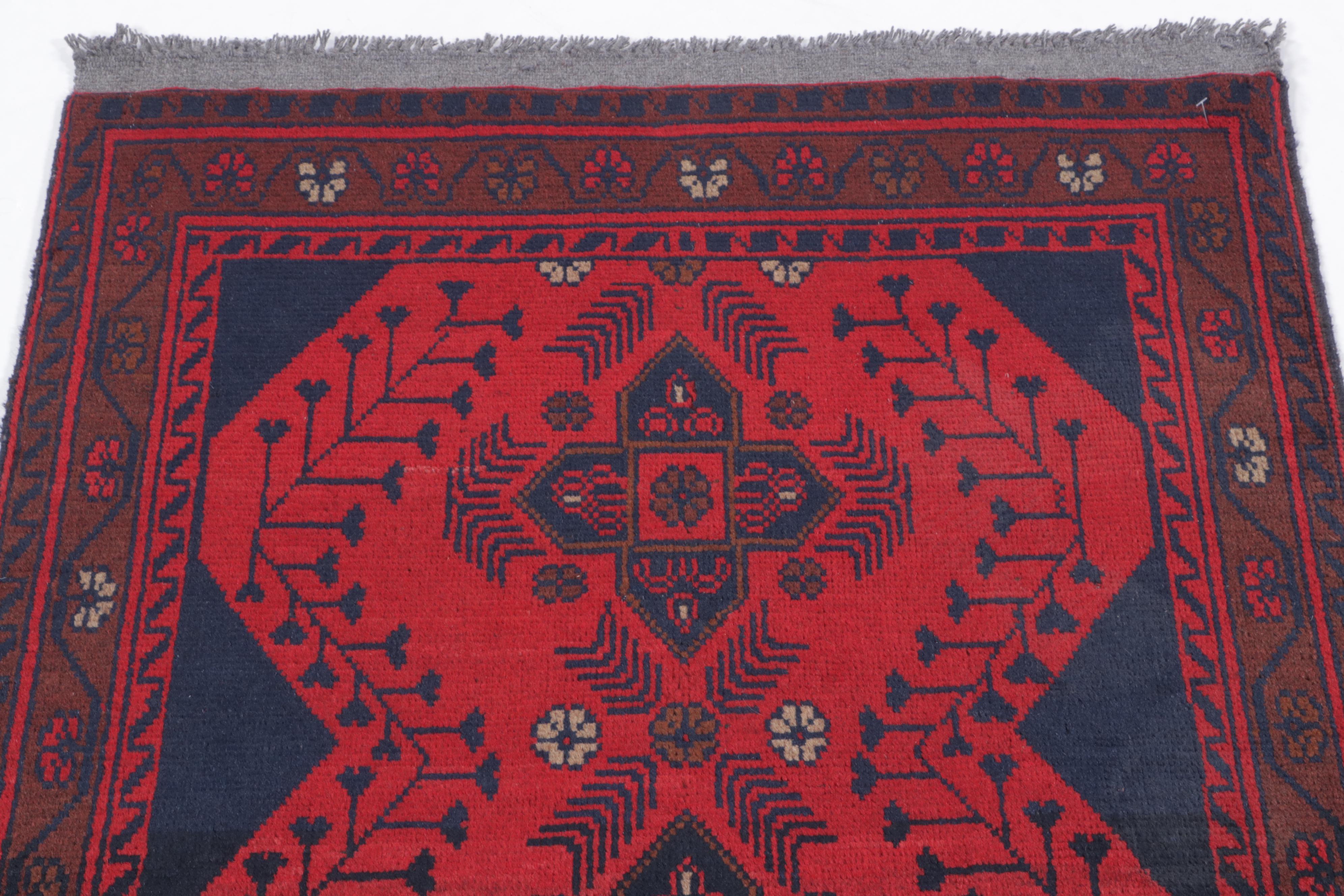 2'8 x 4'3 Hand-Knotted Afghan Kunduz Accent Rug
