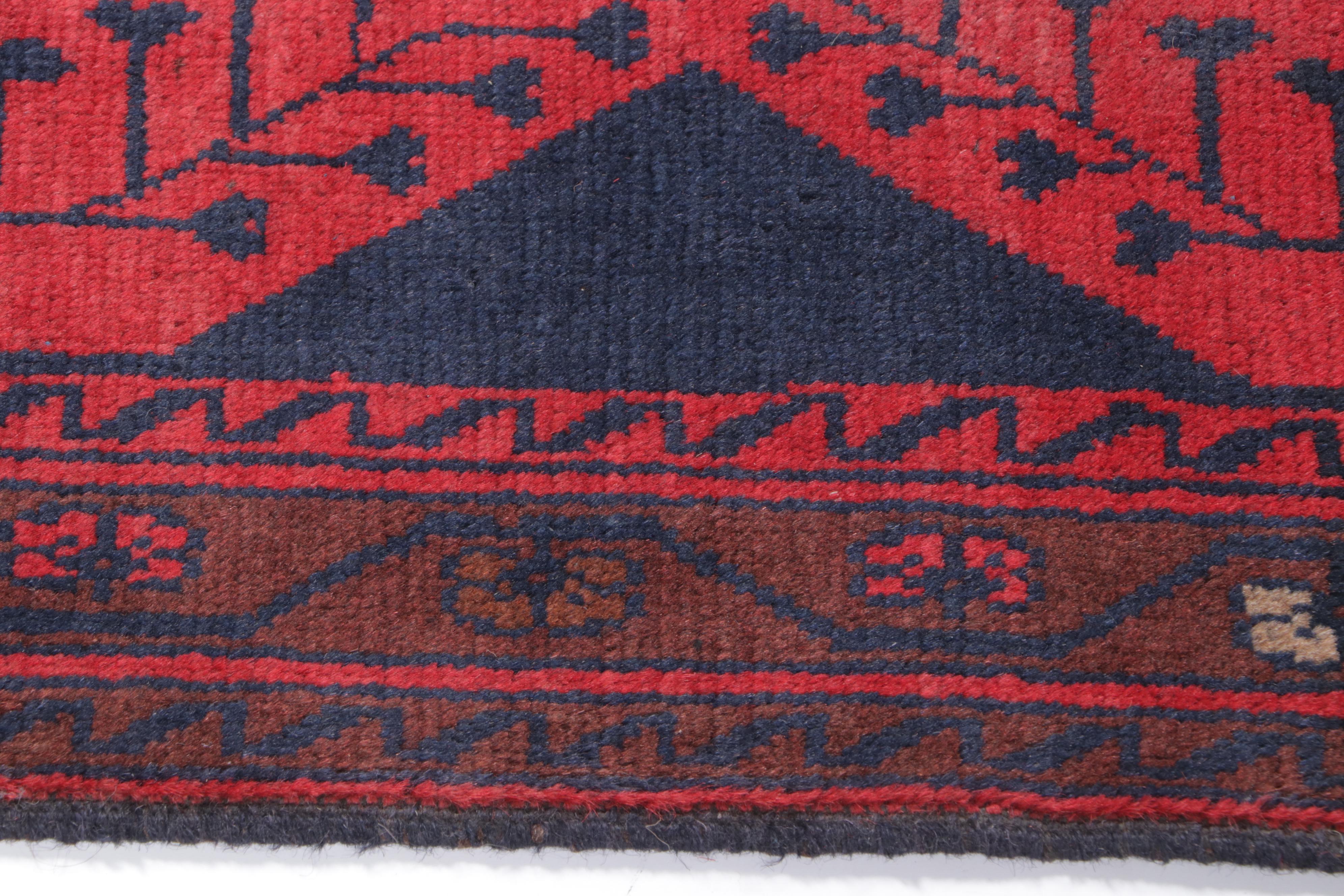 2'8 x 4'3 Hand-Knotted Afghan Kunduz Accent Rug