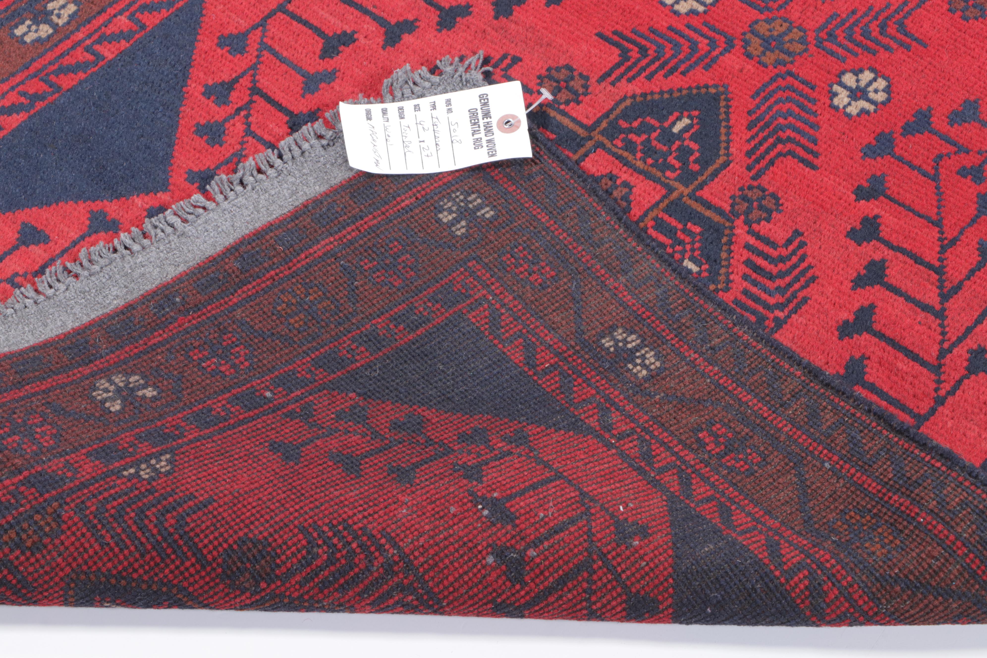 2'8 x 4'3 Hand-Knotted Afghan Kunduz Accent Rug