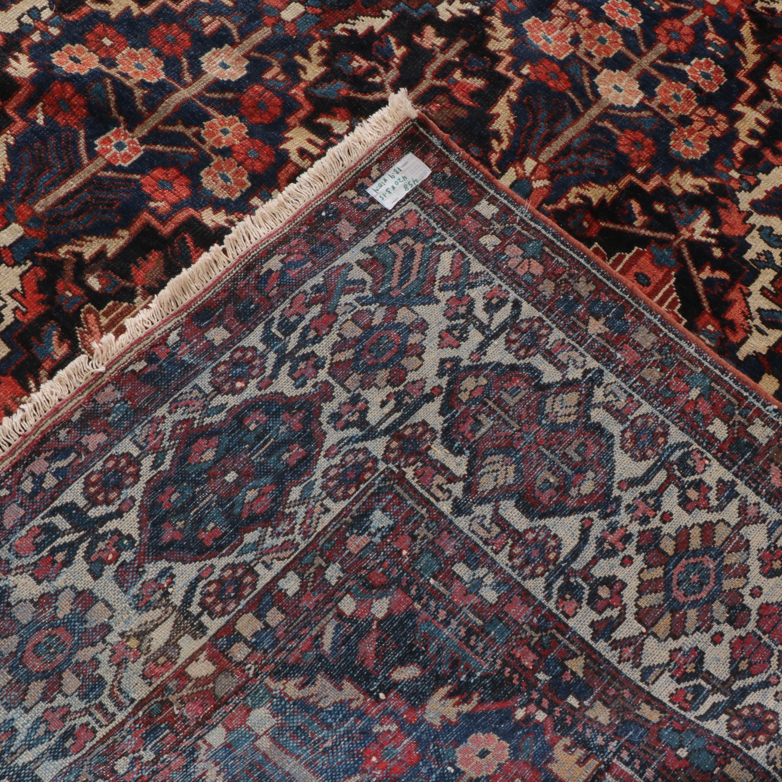 10'6 x 13'6 Hand-Knotted Persian Bakhtiari Room Sized Rug