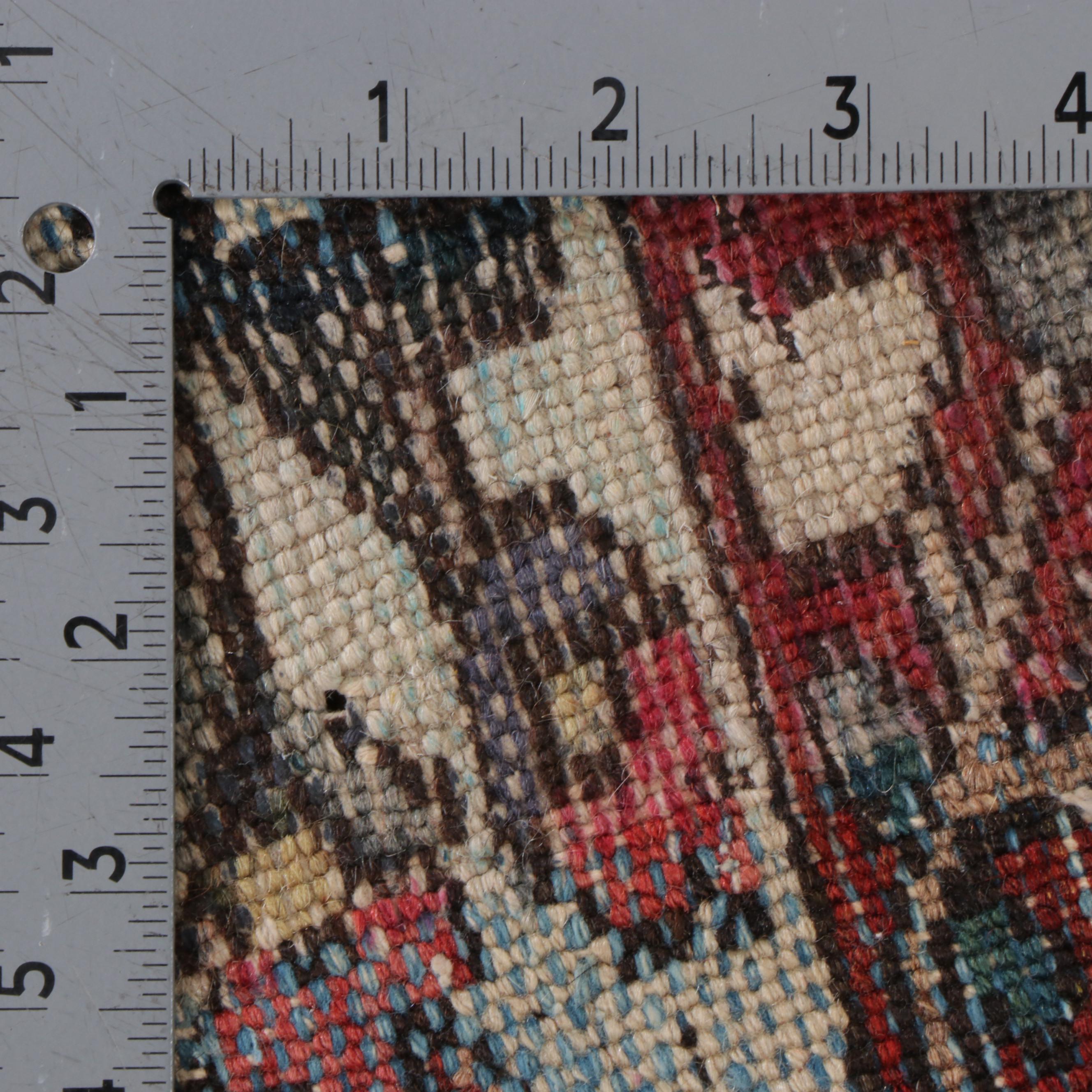 10'6 x 13'6 Hand-Knotted Persian Bakhtiari Room Sized Rug