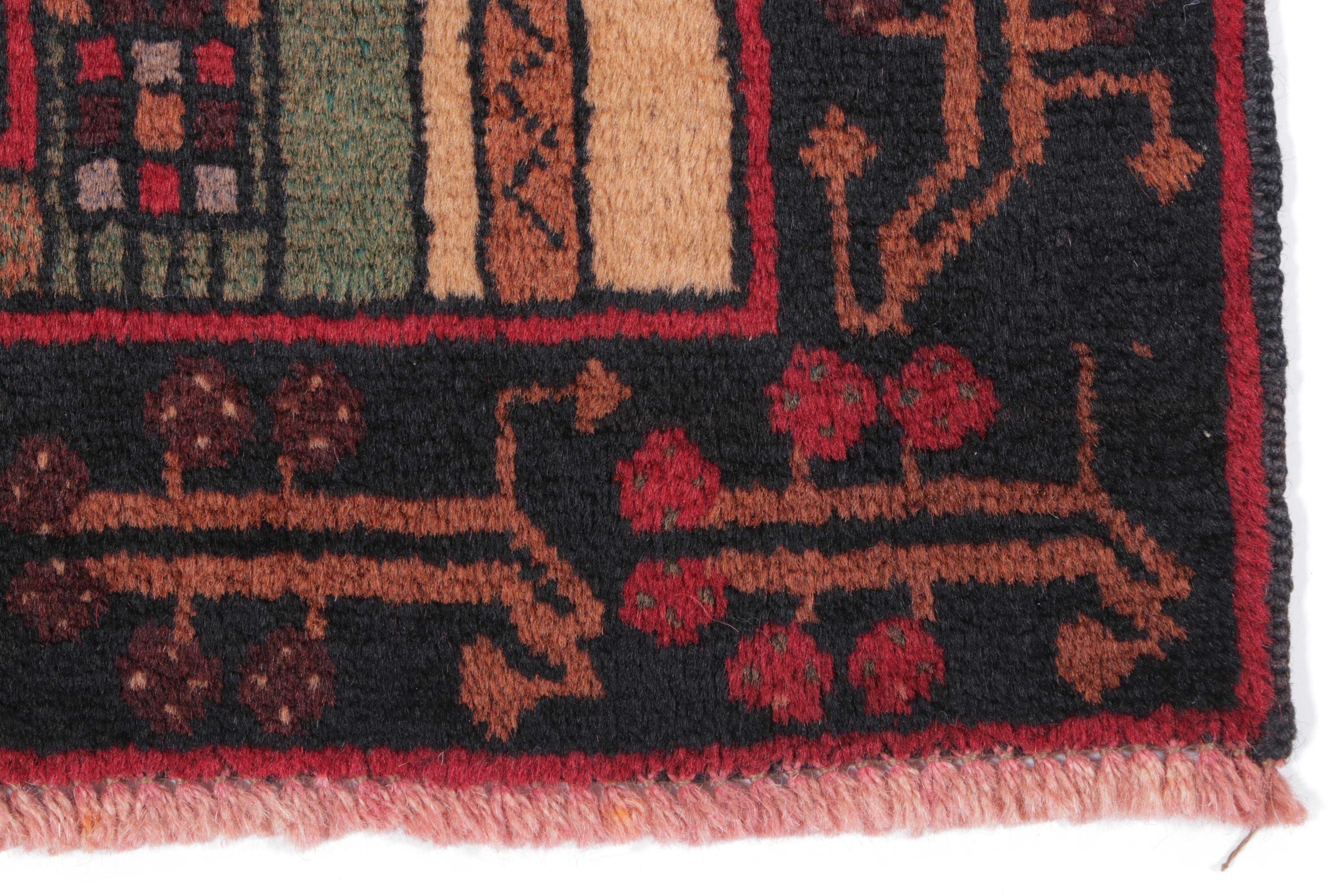 3' x 4'8 Hand-Knotted Afghan Pictorial Accent Rug