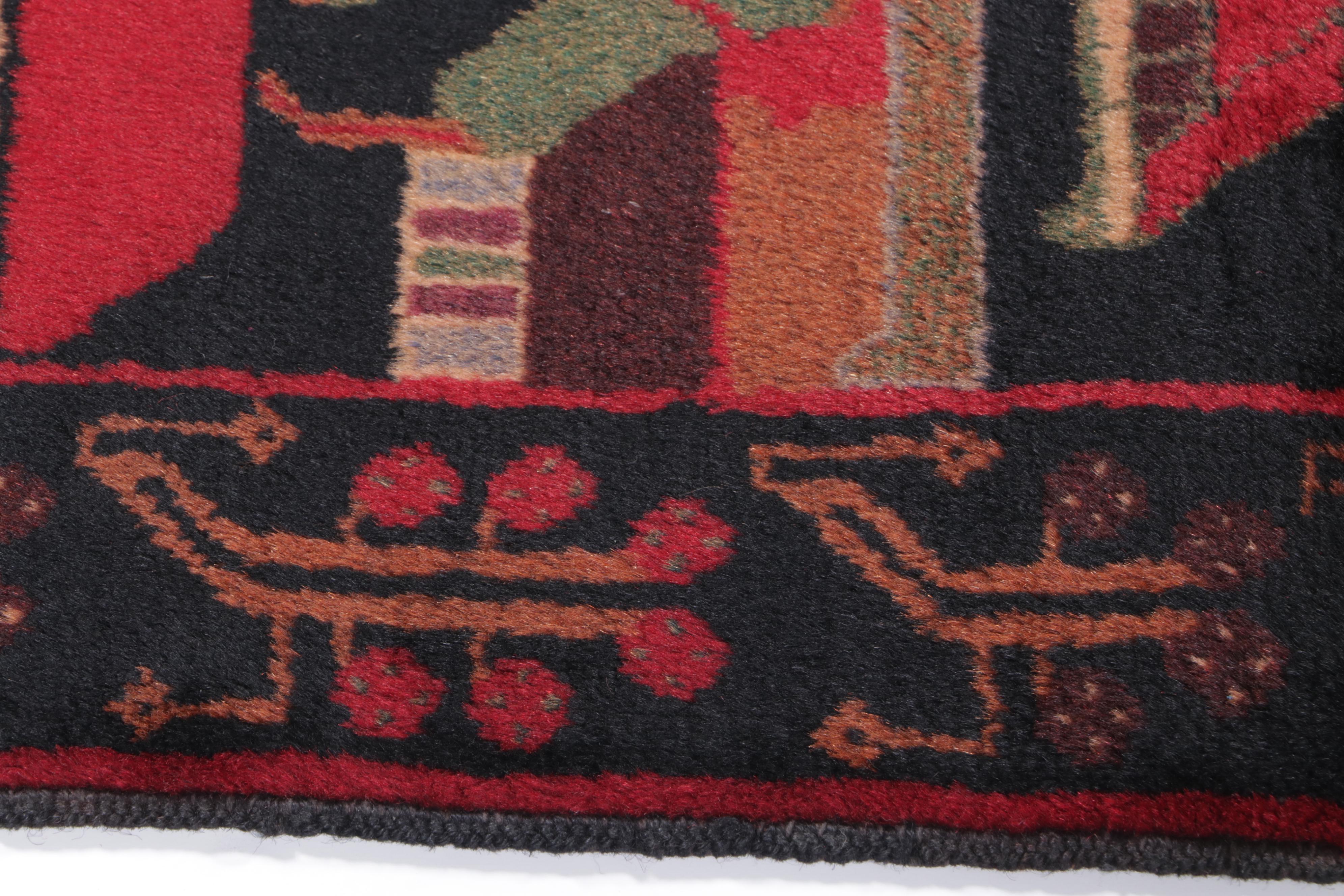 3' x 4'8 Hand-Knotted Afghan Pictorial Accent Rug