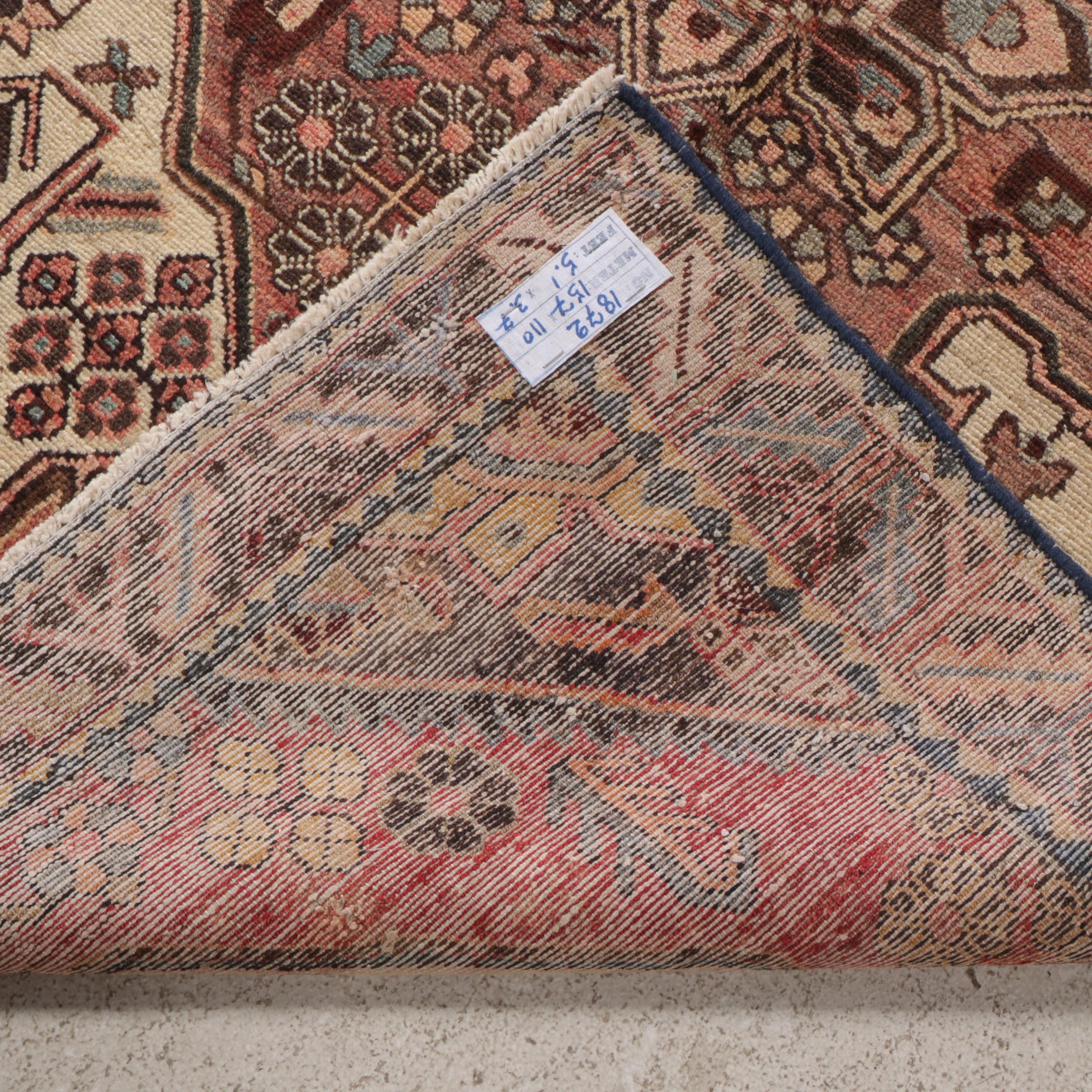 3'8 x 5' Hand-Knotted Persian Hamadan Area Rug