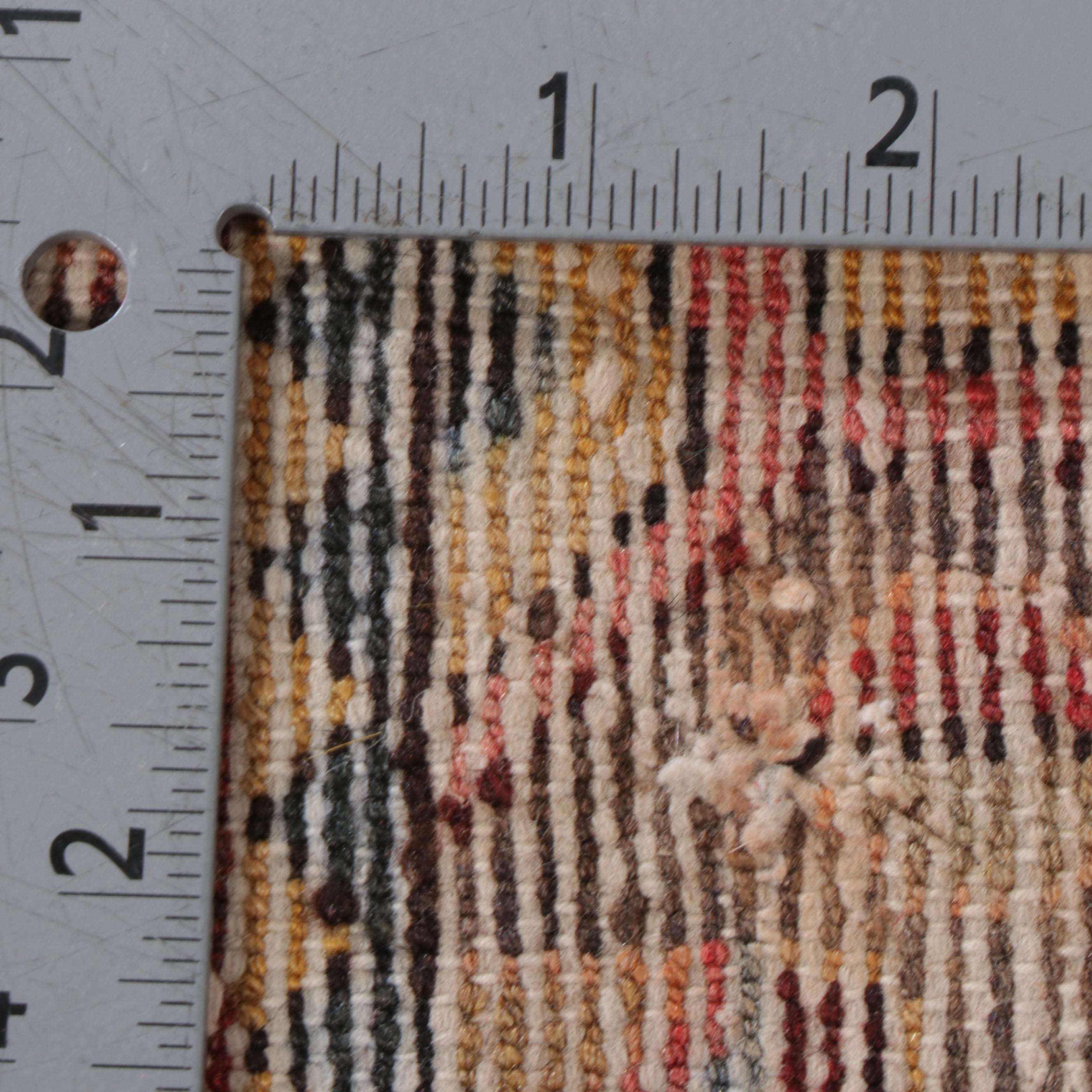 3'8 x 5' Hand-Knotted Persian Hamadan Area Rug