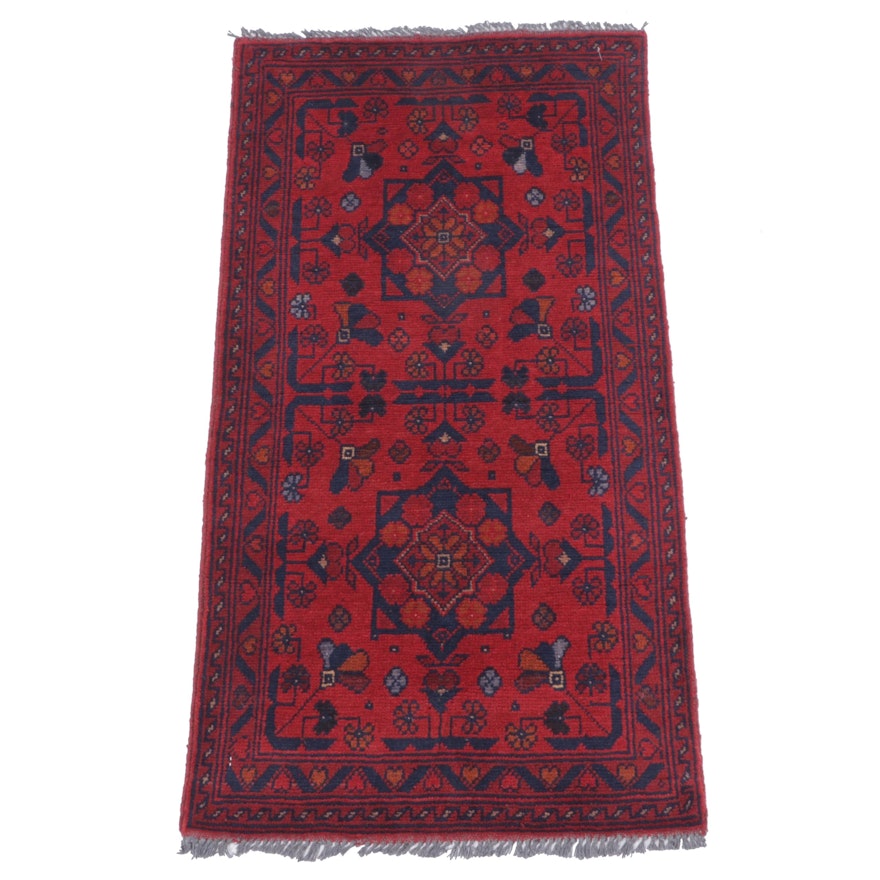 1'9 x 3'5 Hand-Knotted Afghan Kunduz Accent Rug