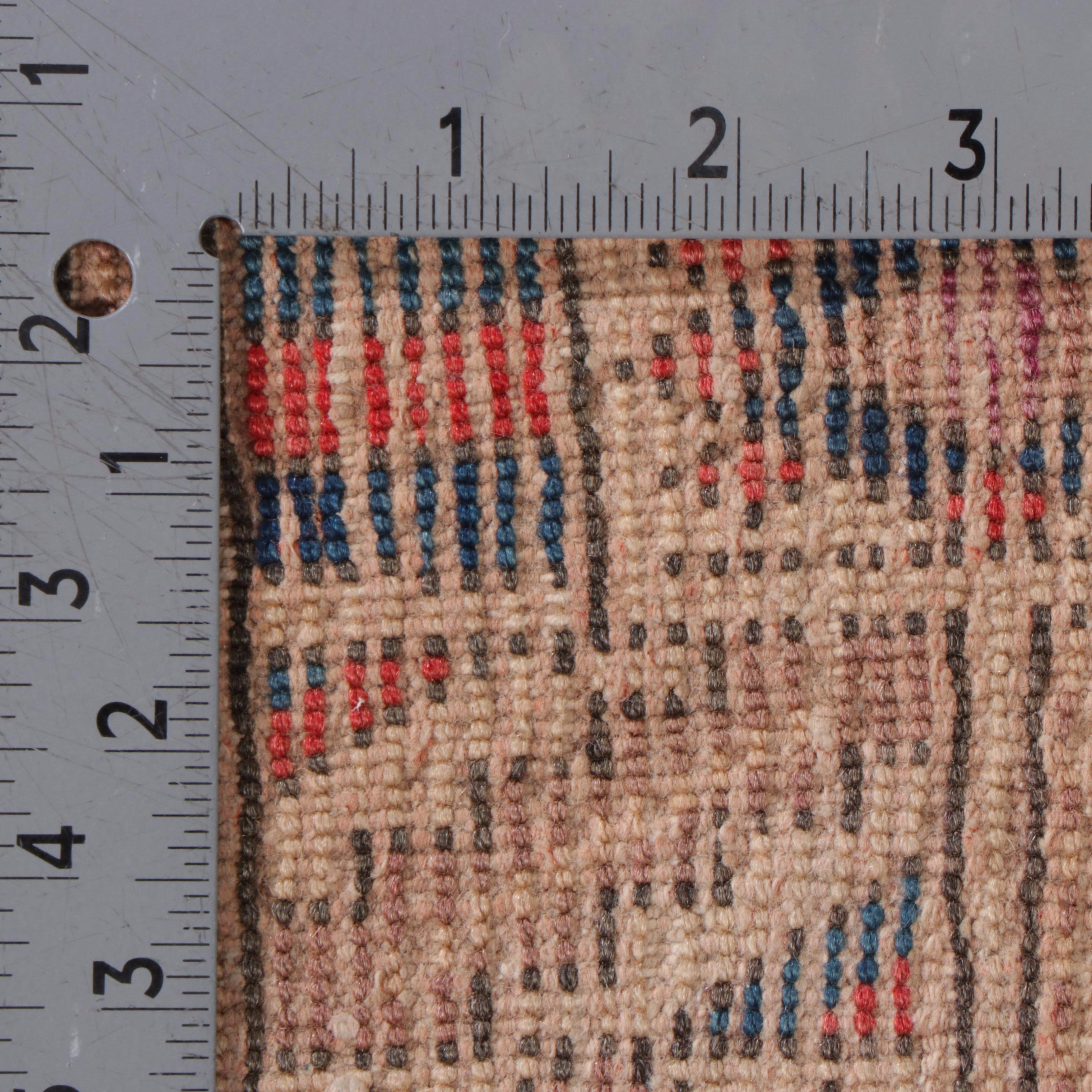 5' x 6'8 Hand-Knotted Persian Sirjan Area Rug