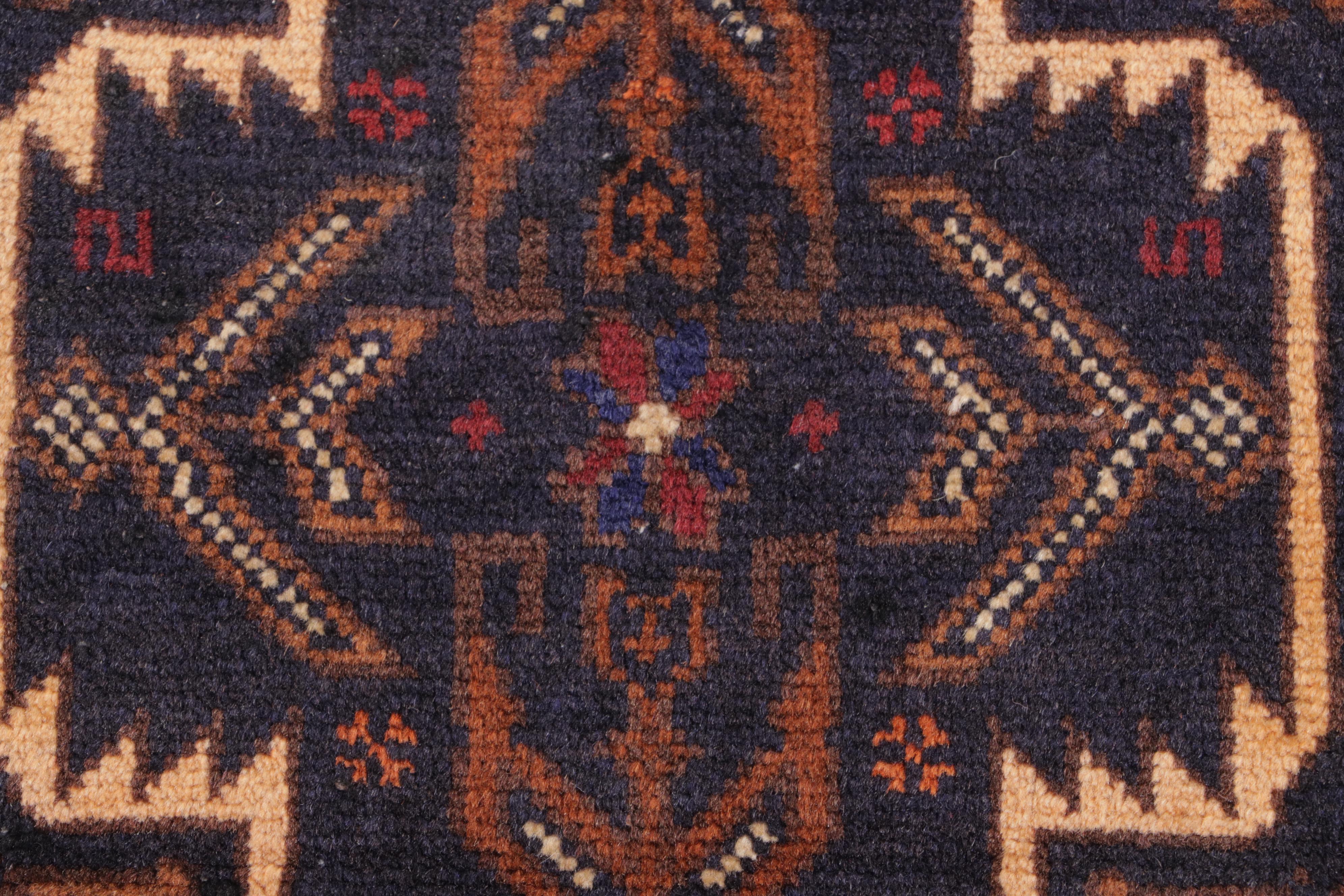 2'8 x 4'11 Hand-Knotted Afghan Baluch Accent Rug
