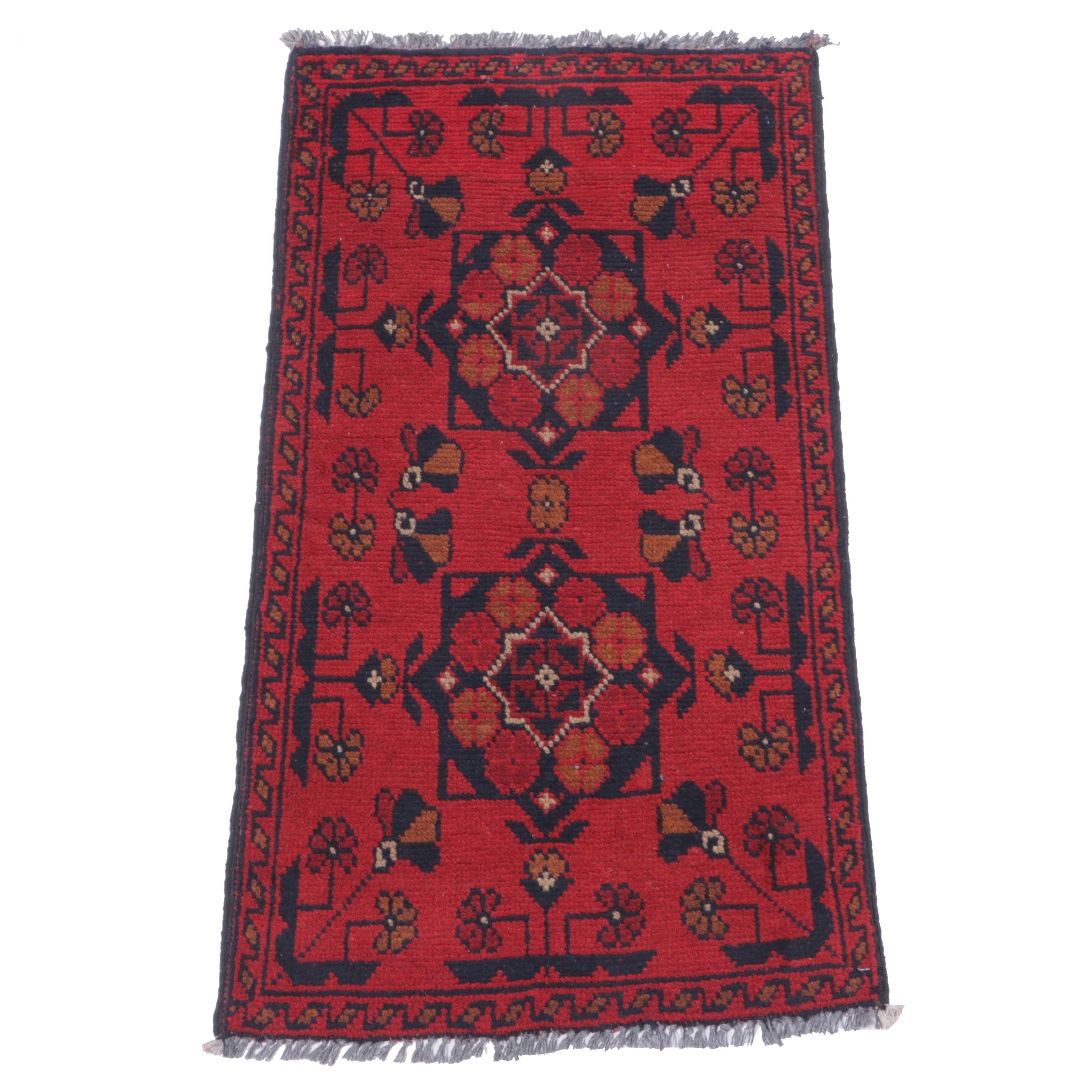 1'9 x 3'3 Hand-Knotted Afghan Baluch Accent Rug
