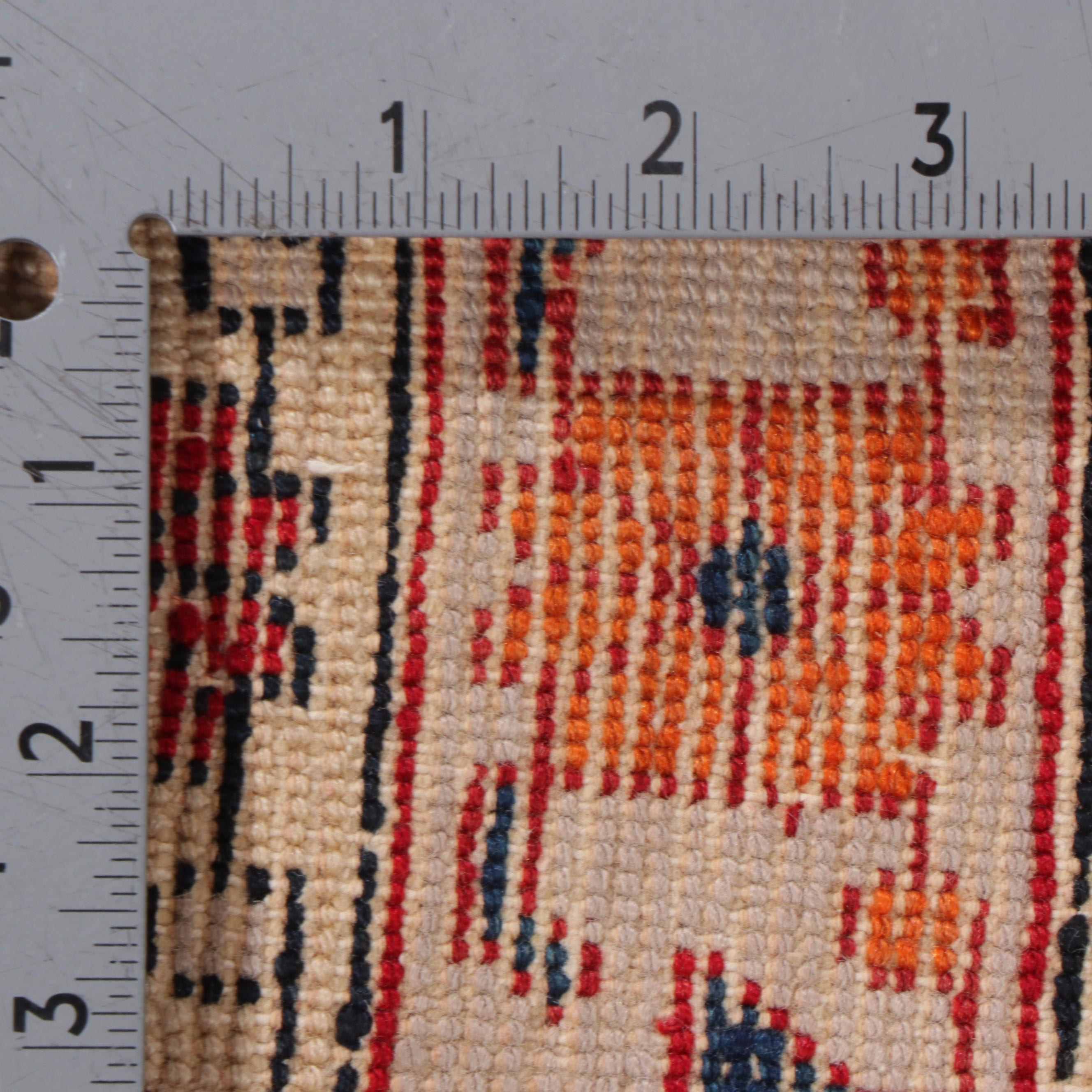 3'11 x 5'9 Hand-Knotted Persian Sirjan Area Rug