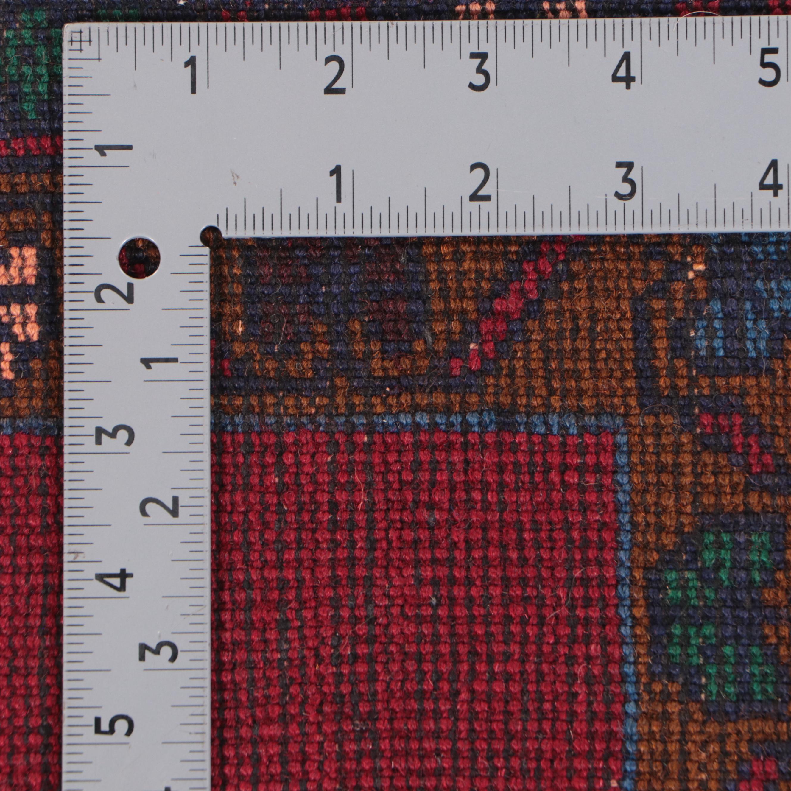 2'6 x 4'6 Hand-Knotted Afghan Baluch Accent Rug