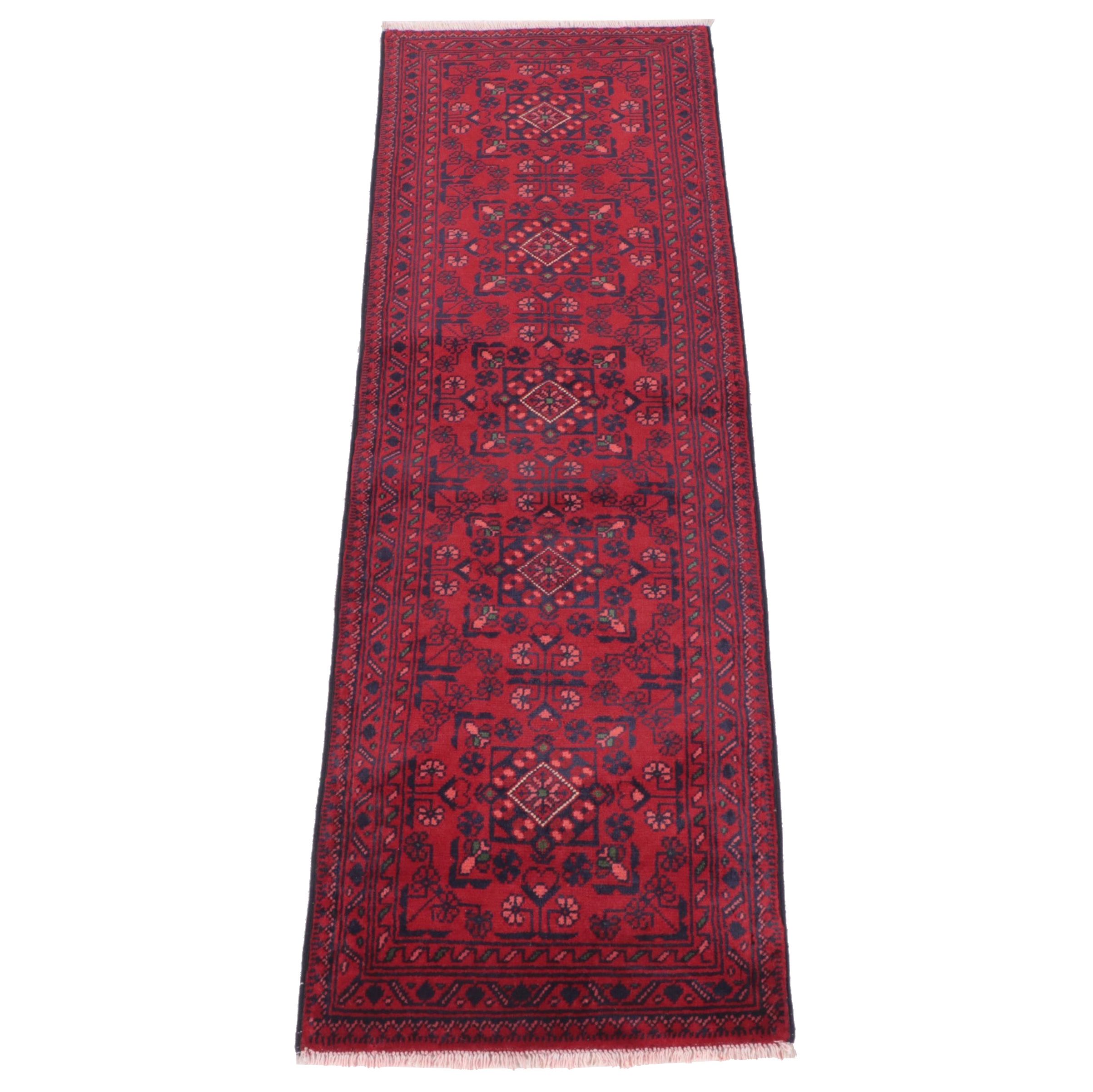 1'10 x 5'7 Hand-Knotted Afghan Kunduz Carpet Runner