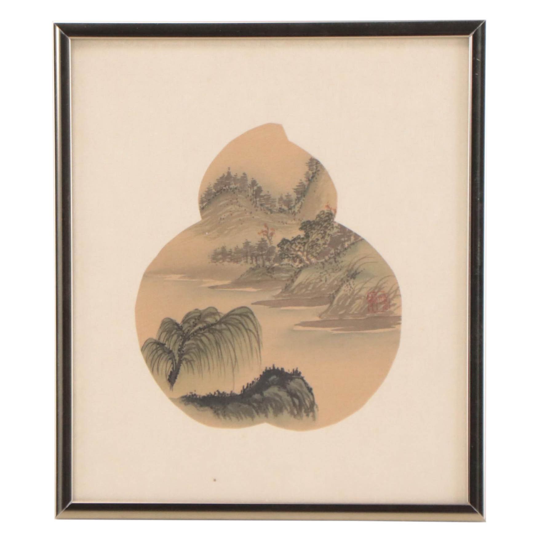 East Asian Landscape Ink Wash Painting