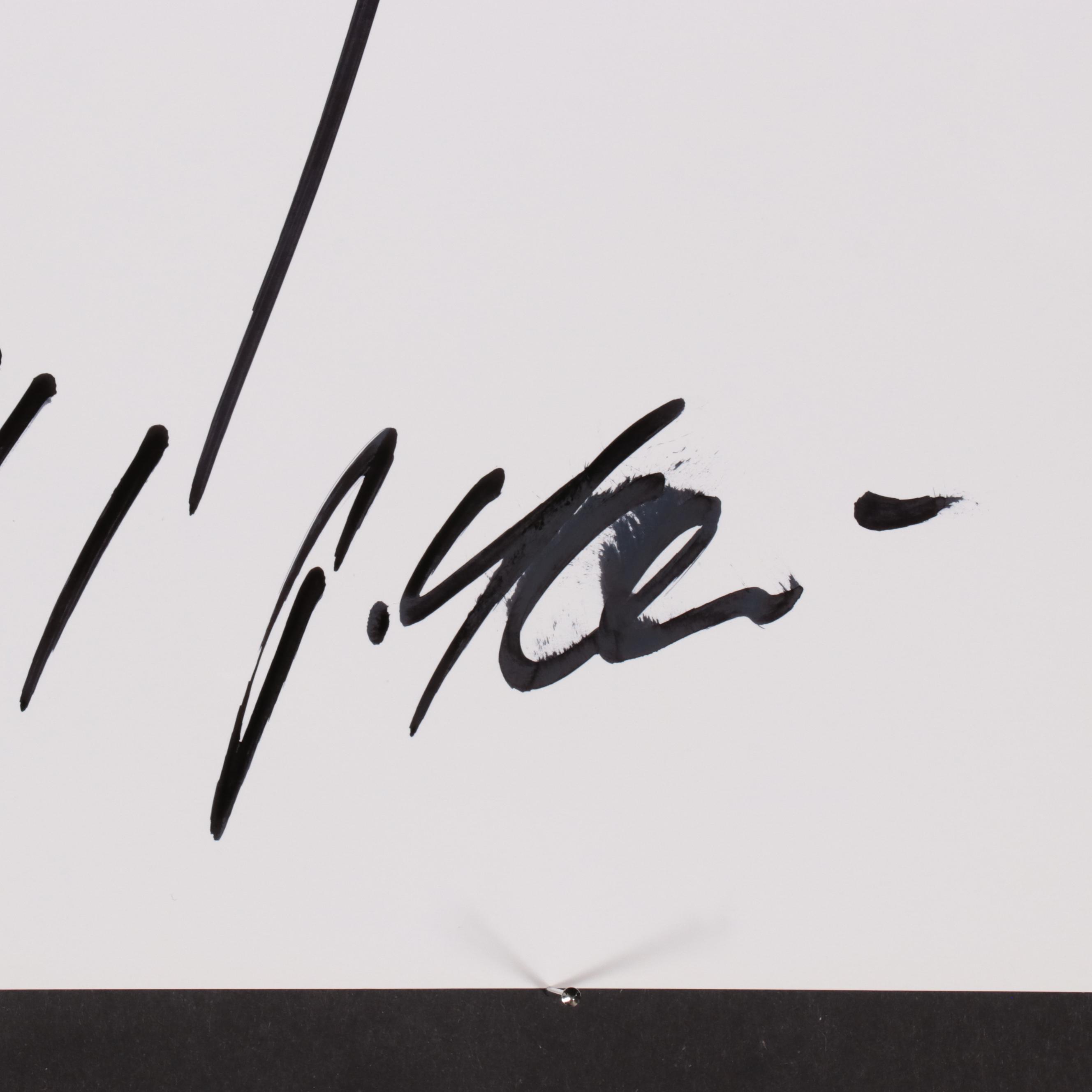 Peter Keil Abstract Ink Portrait Drawing