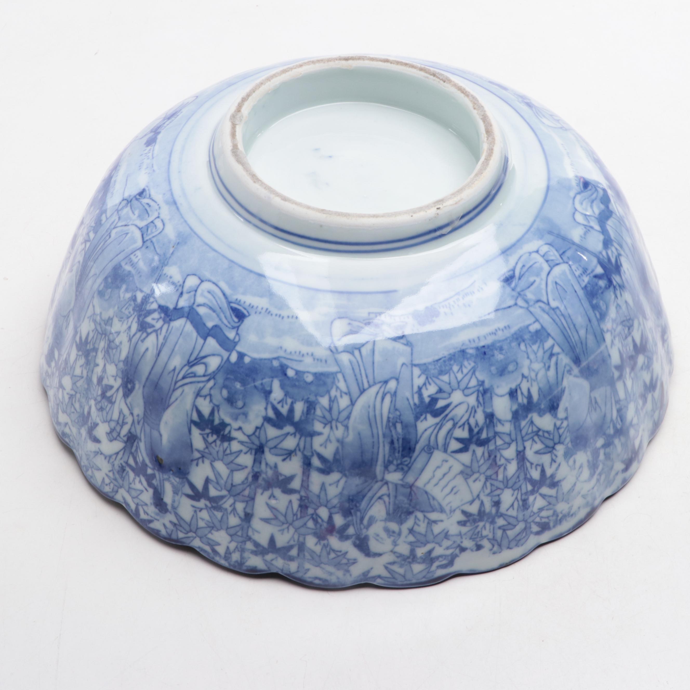 Japanese Blue and White Imari Porcelain Bowl