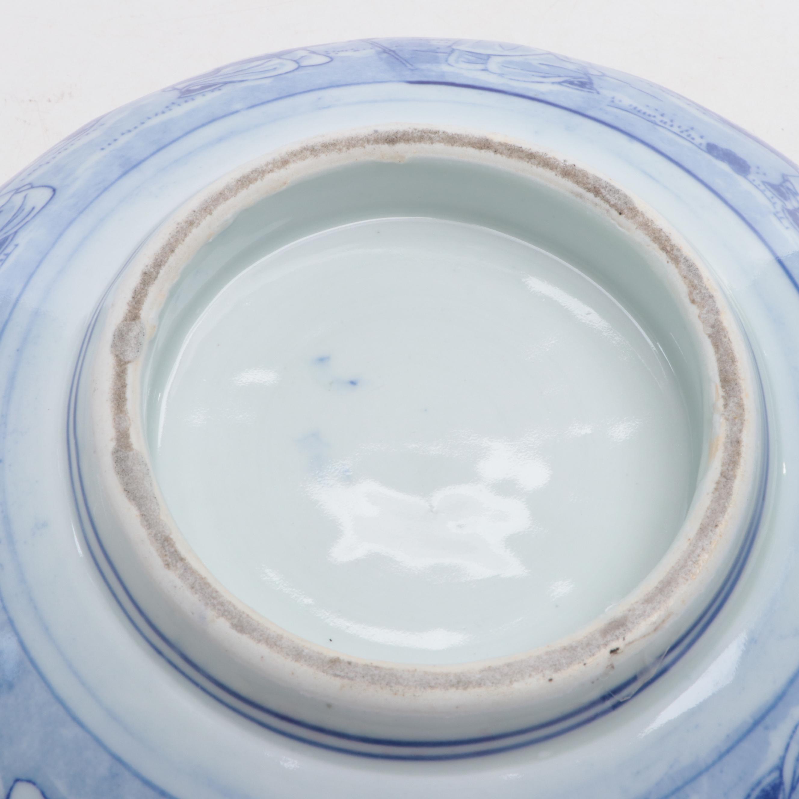 Japanese Blue and White Imari Porcelain Bowl