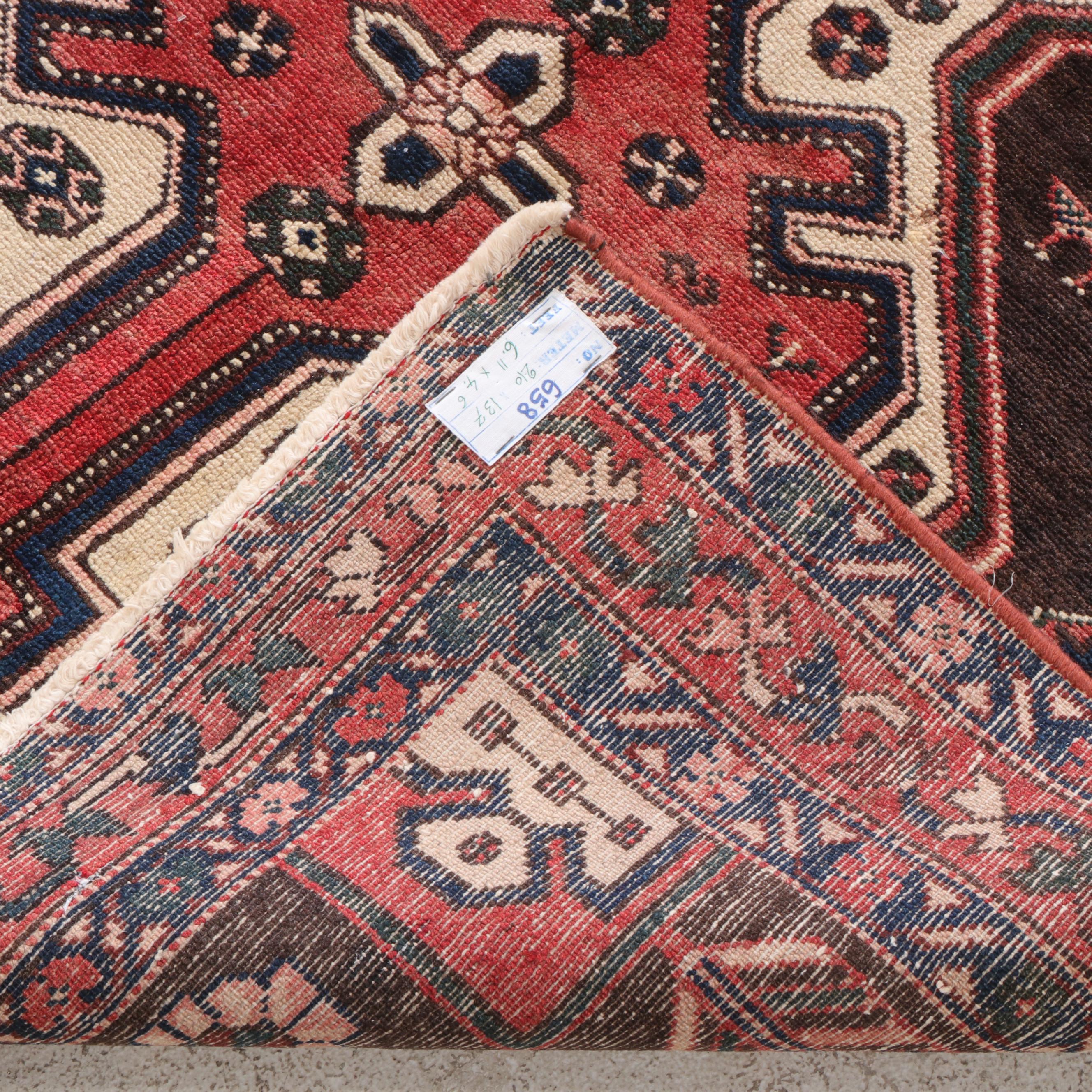 4'7 x 6'11 Hand-Knotted Persian Sirjan Area Rug