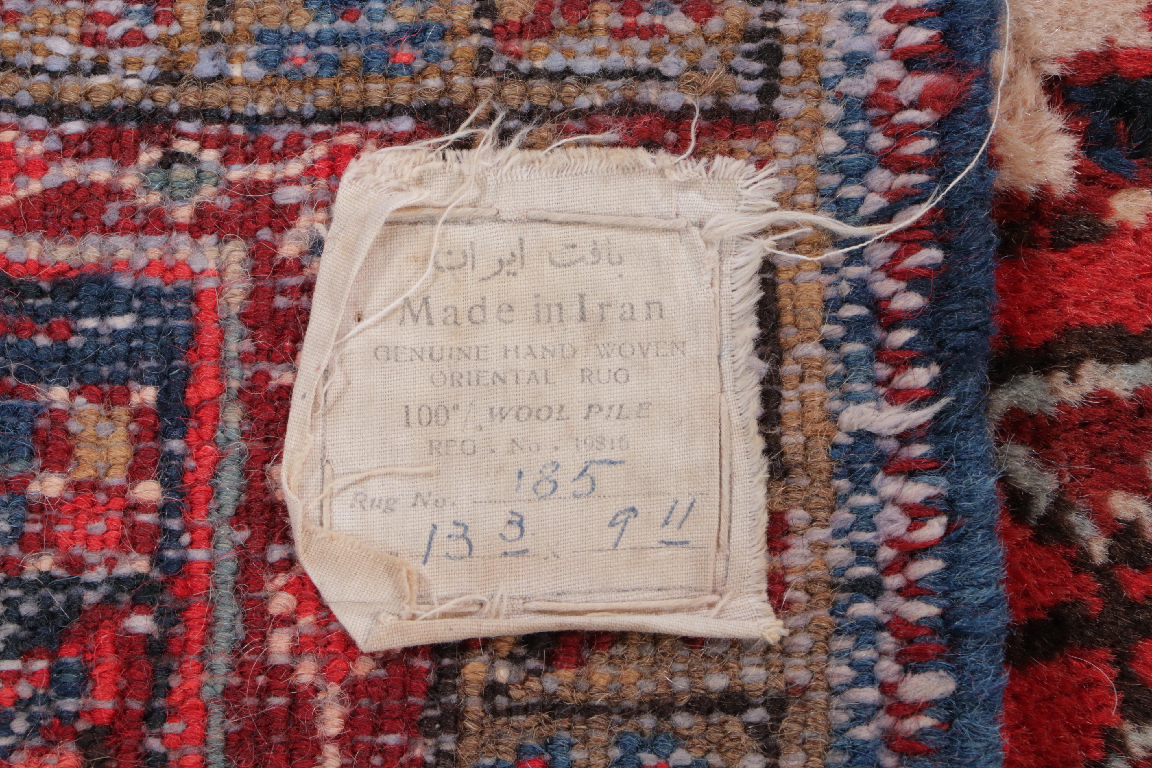 9'11 x 13'3 Hand-Knotted Persian Heriz Room Sized Rug