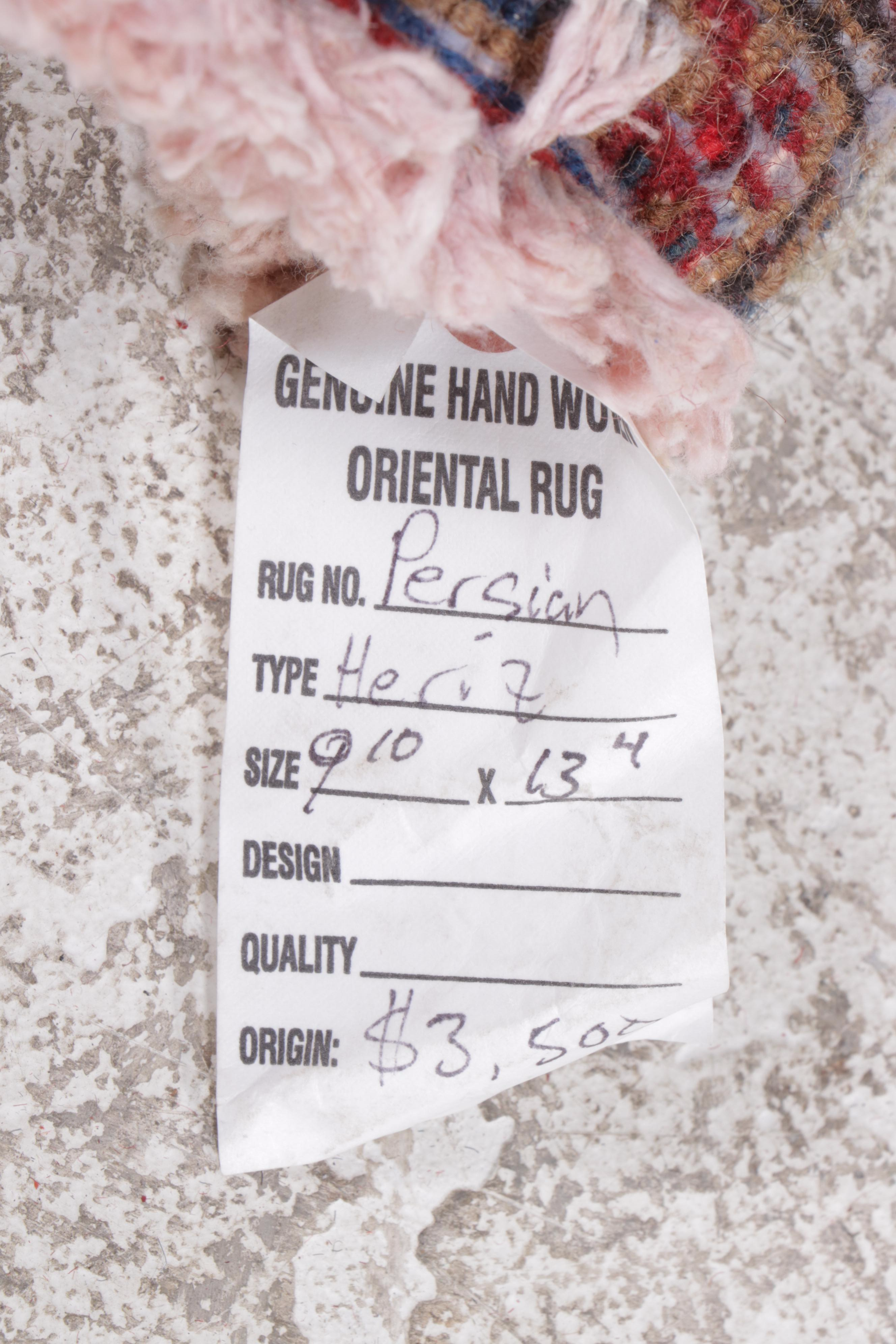 9'11 x 13'3 Hand-Knotted Persian Heriz Room Sized Rug