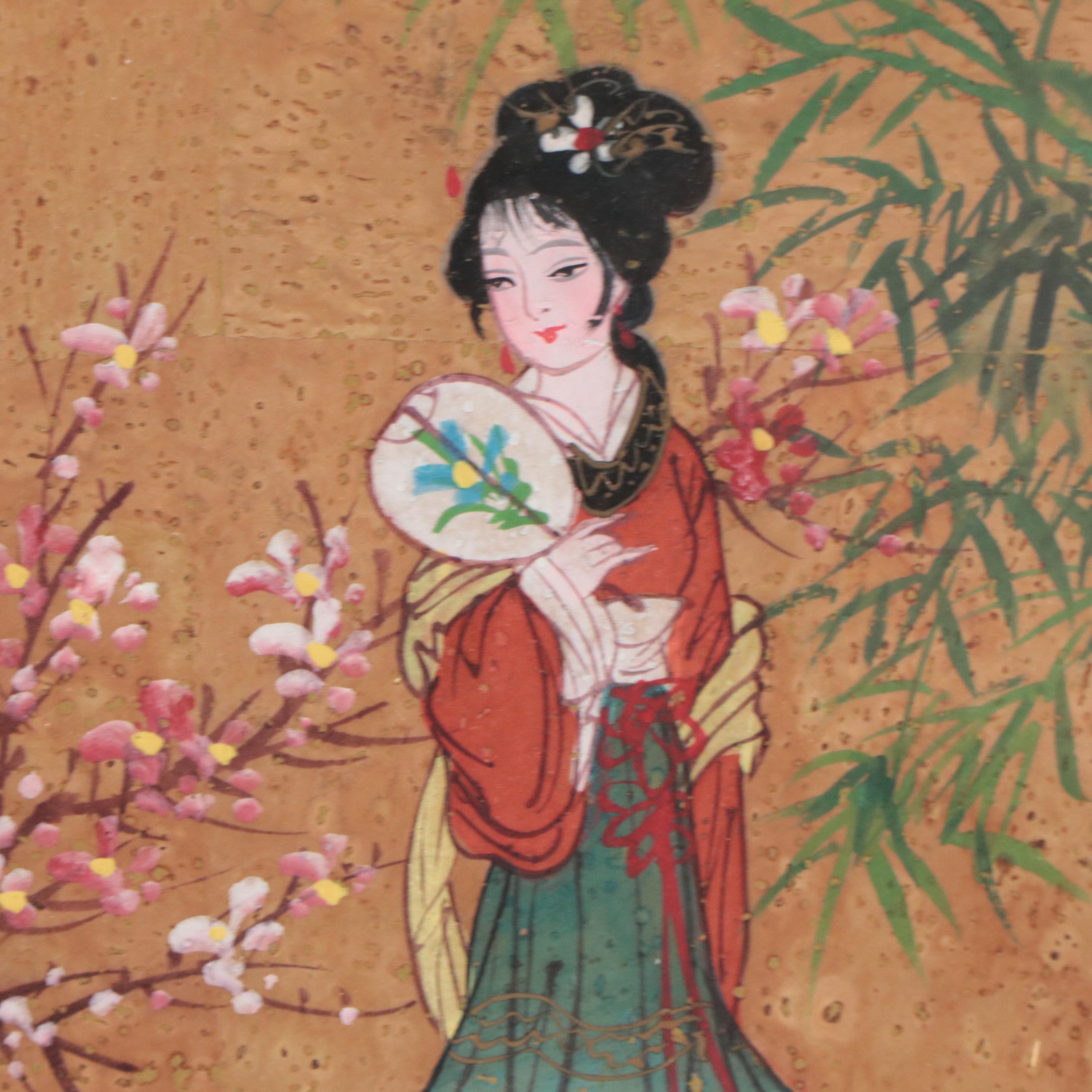 Chinese Watercolor Painting of Woman
