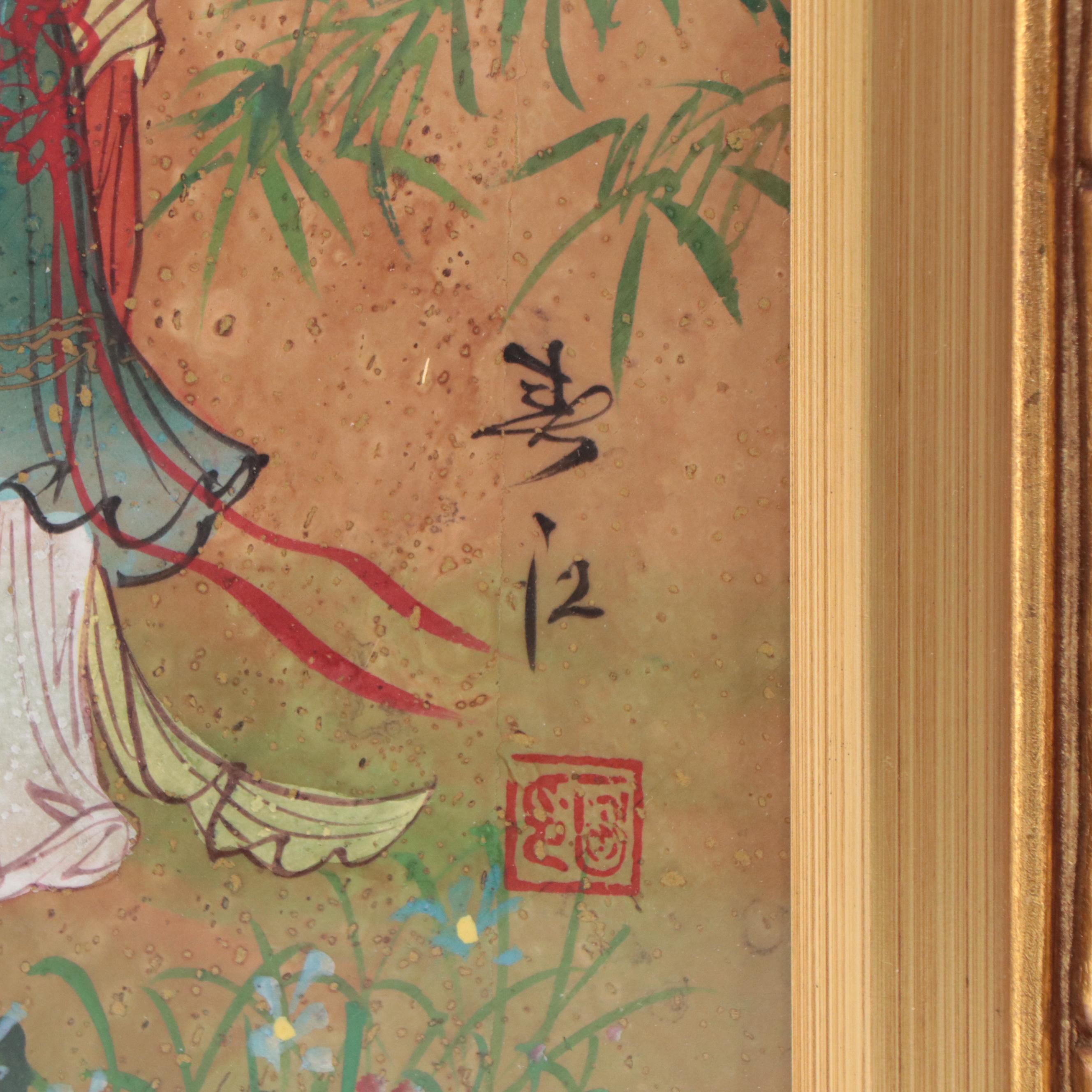 Chinese Watercolor Painting of Woman