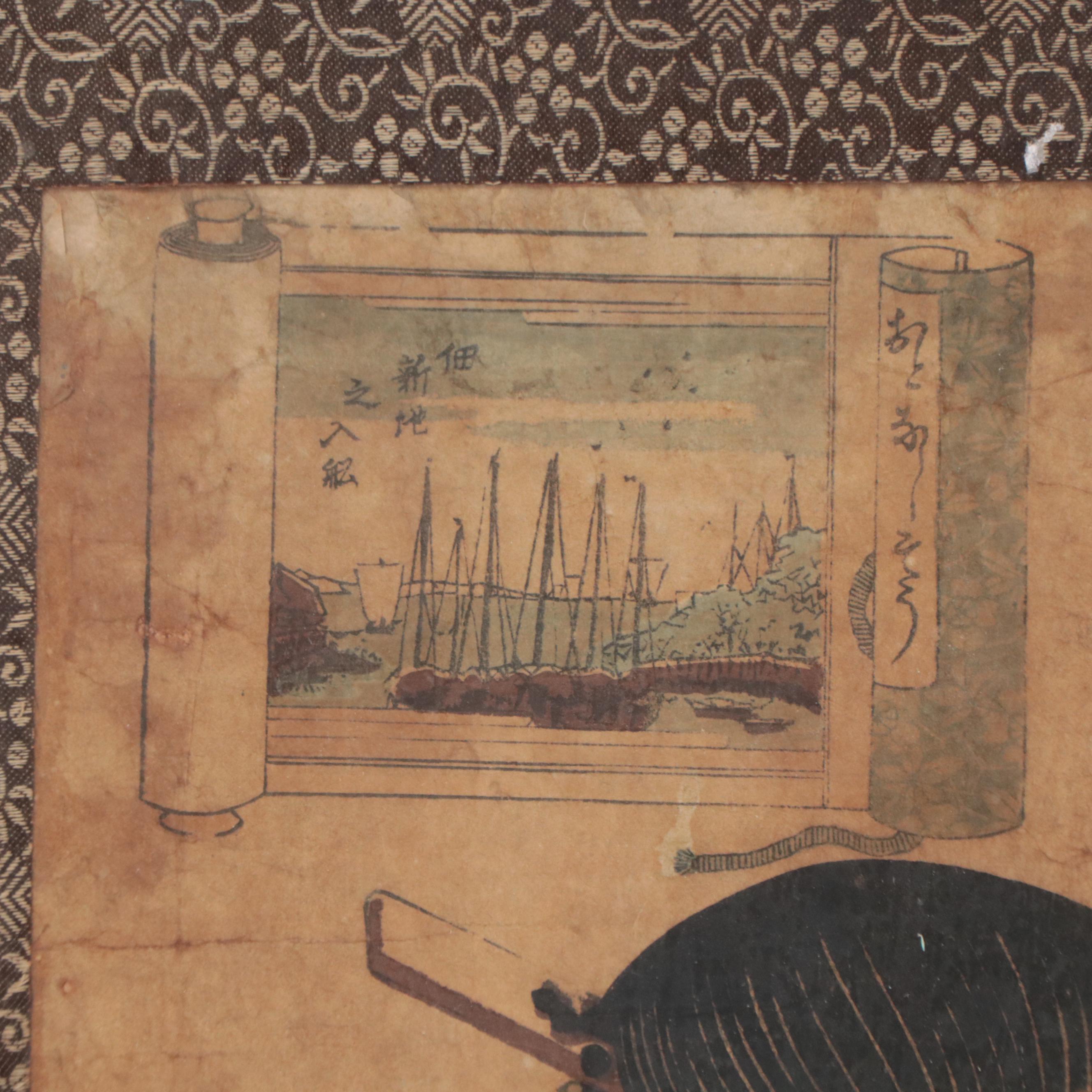 Keisai Eisen Woodblock Print of Woman Sewing