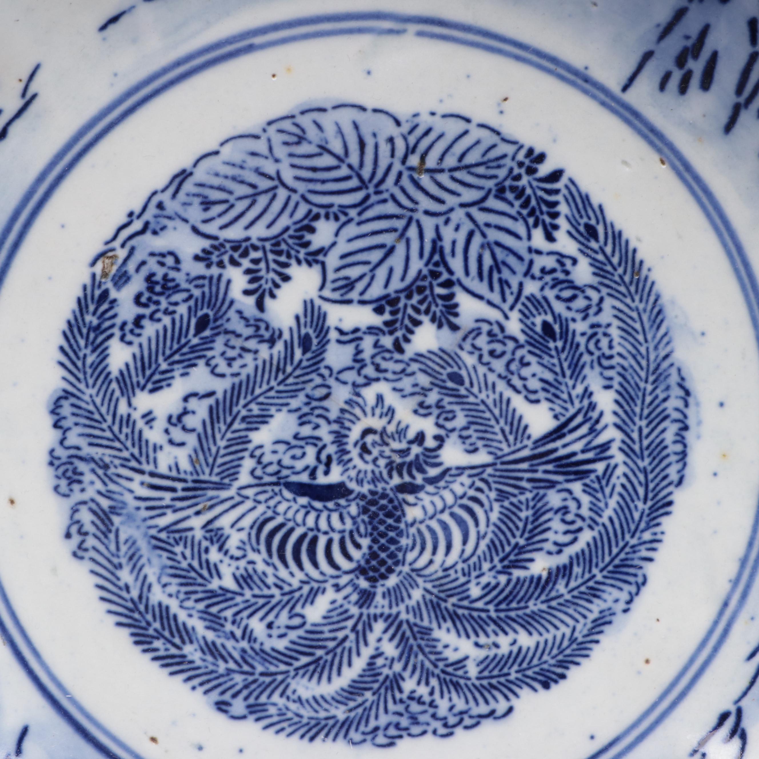 Japanese Blue and White Arita Imari Porcelain Bowl with Stand