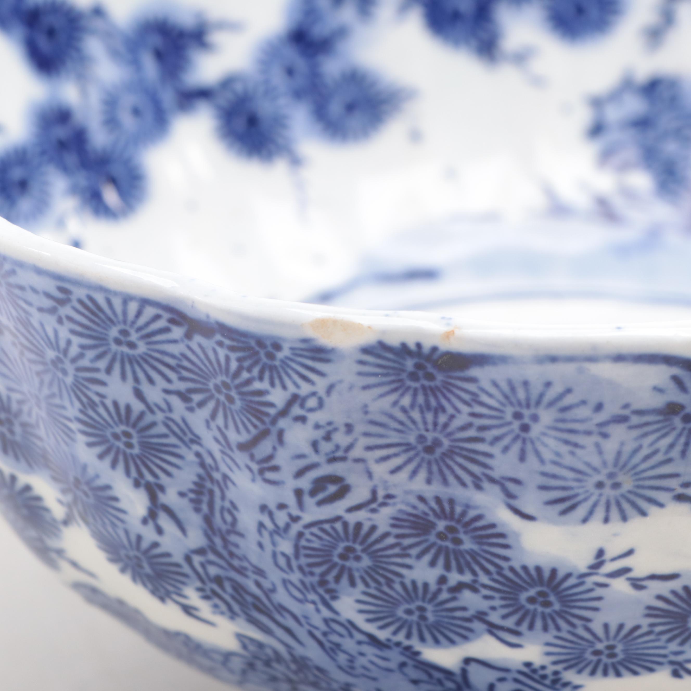 Japanese Blue and White Arita Imari Porcelain Bowl with Stand