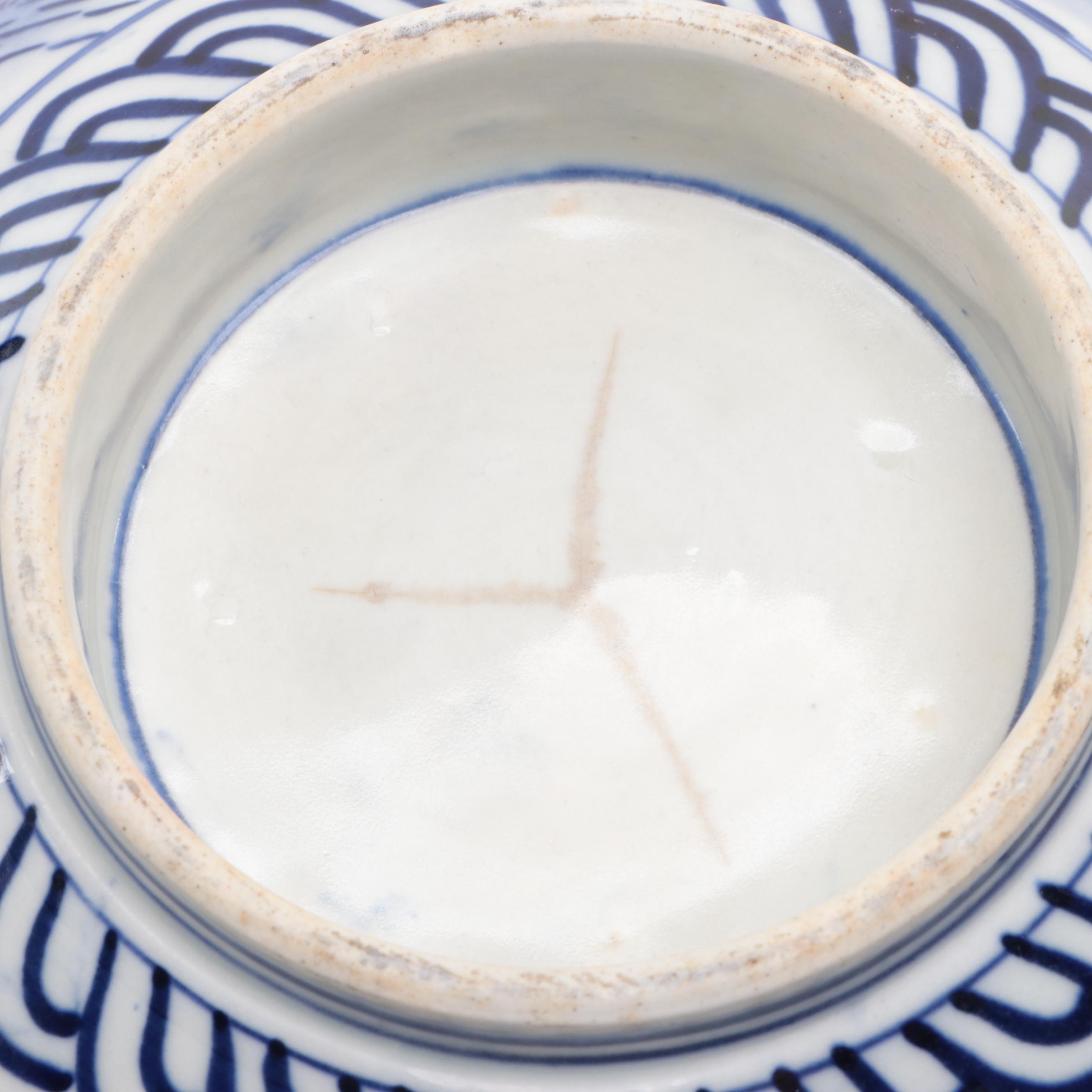 Japanese Blue and White Arita Imari Porcelain Bowl with Stand