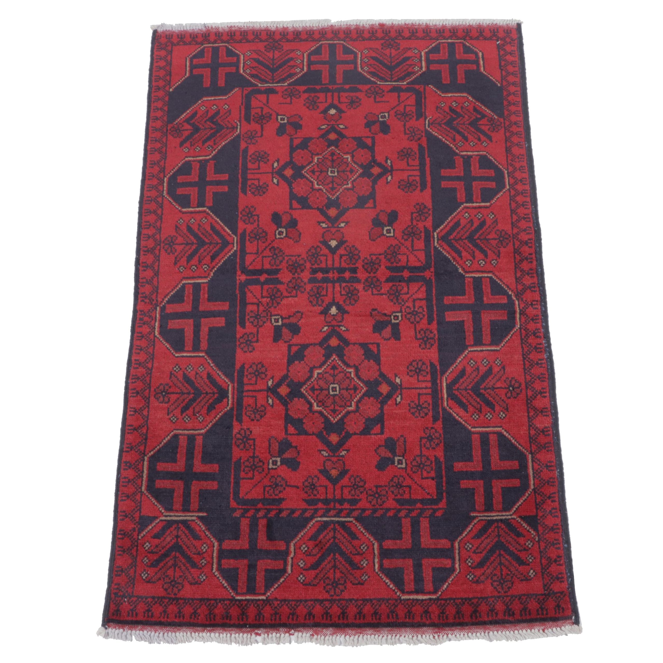 2'5 x 4'3 Hand-Knotted Afghan Kunduz Accent Rug