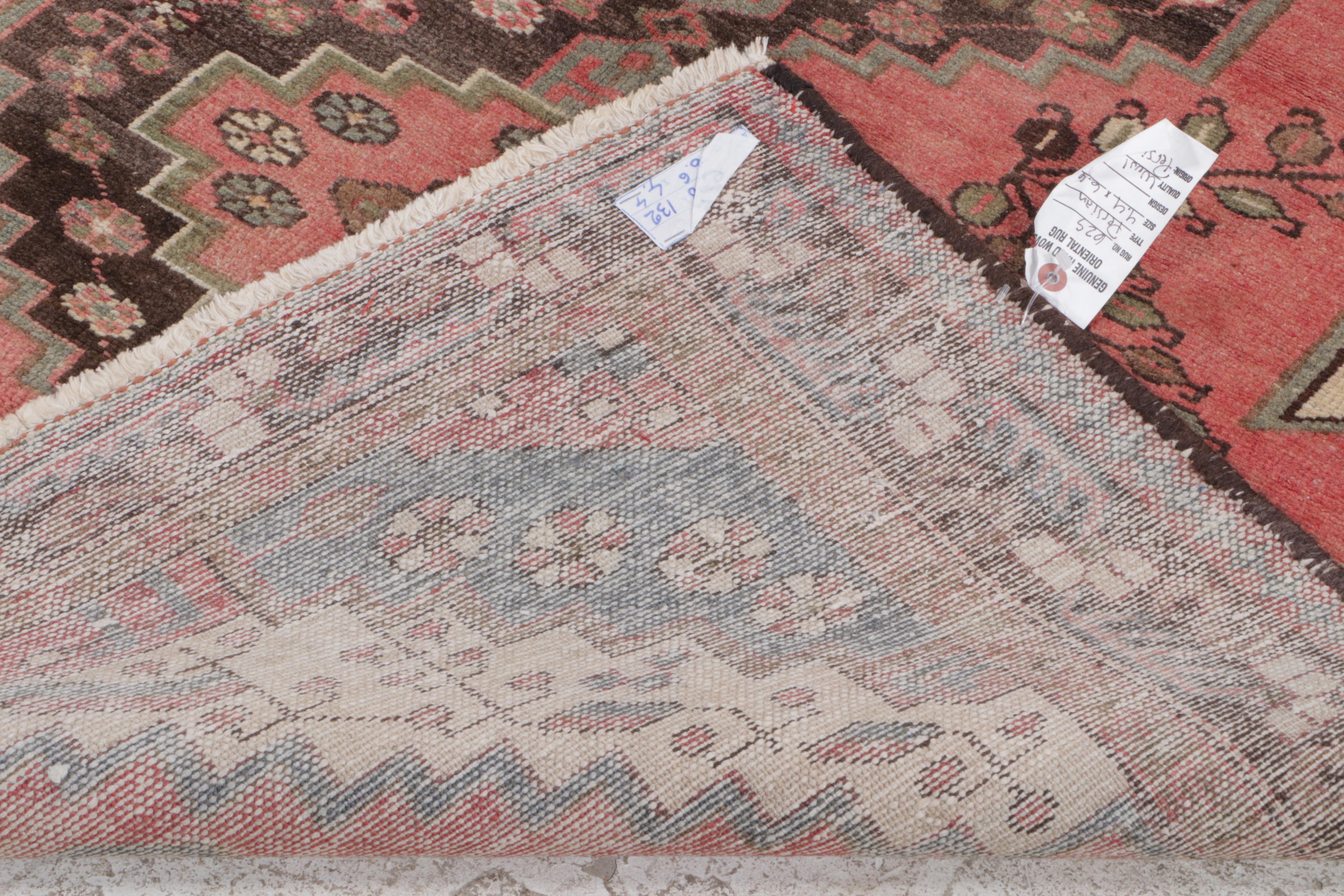 4'4 x 6'7 Hand-Knotted Persian Hamadan Area Rug