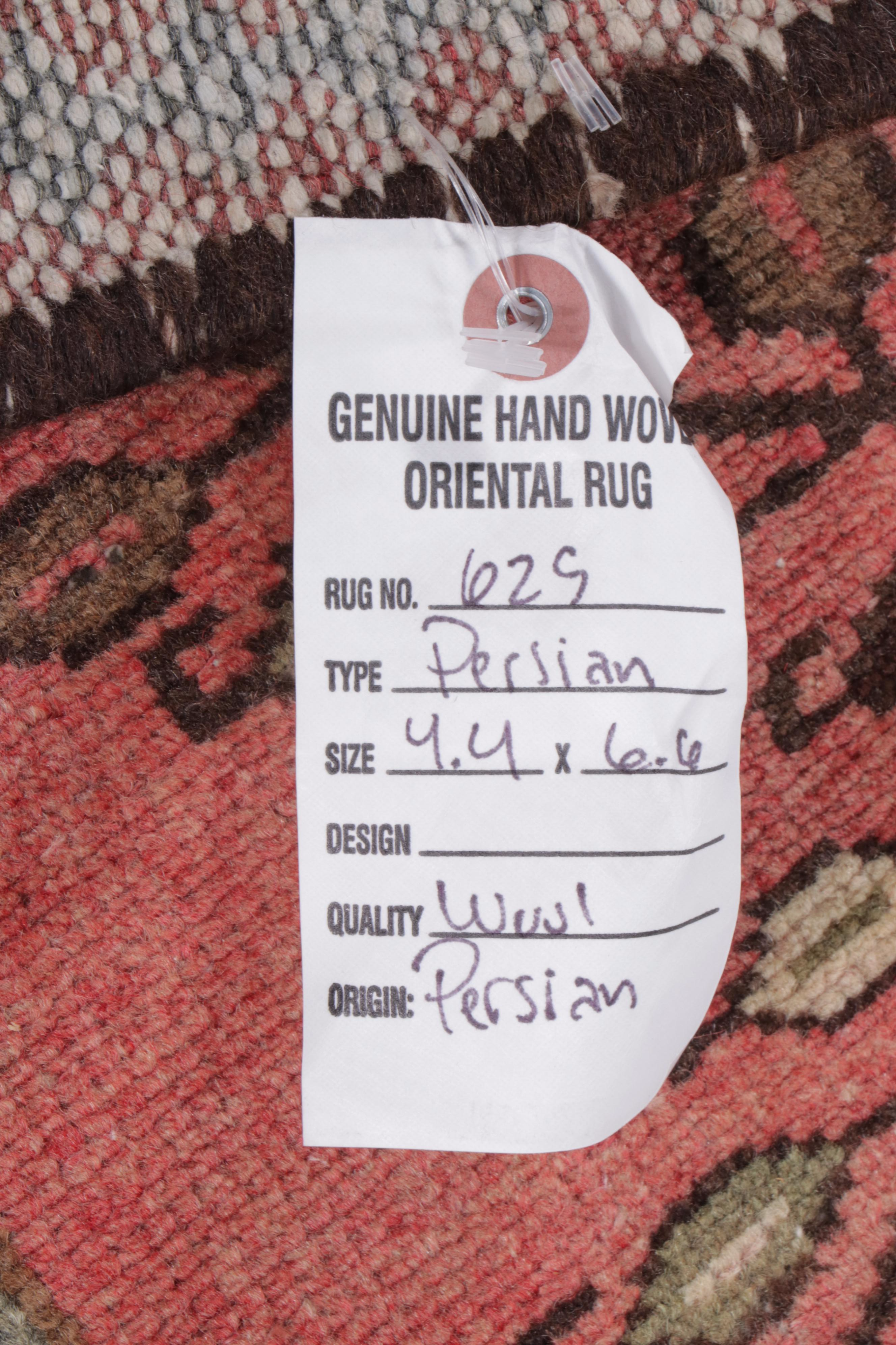 4'4 x 6'7 Hand-Knotted Persian Hamadan Area Rug