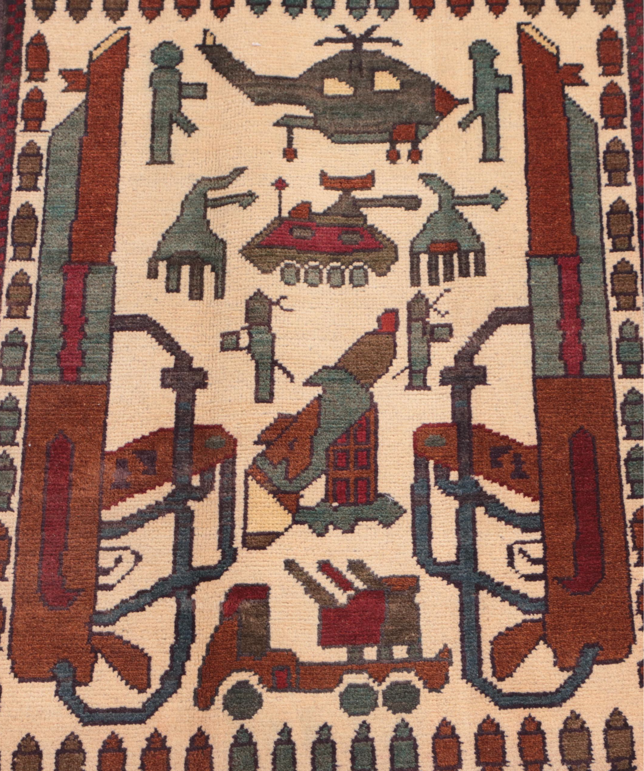 2' x 2'10 Hand-Knotted Afghan Pictorial War Rug