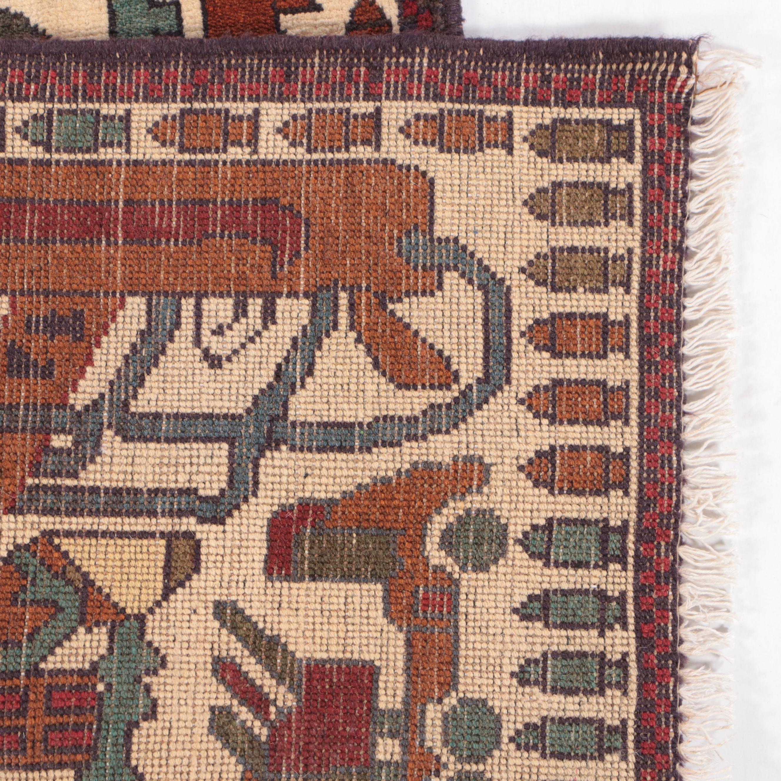 2' x 2'10 Hand-Knotted Afghan Pictorial War Rug