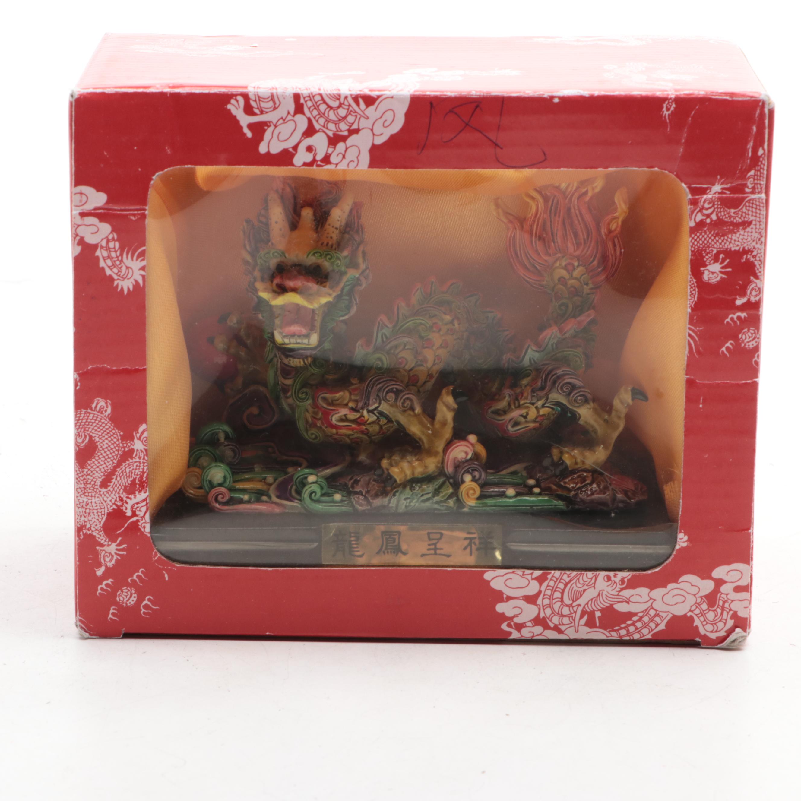 Gump's with Other Chinese Dragon Box, Figurine, Candle Votives and More