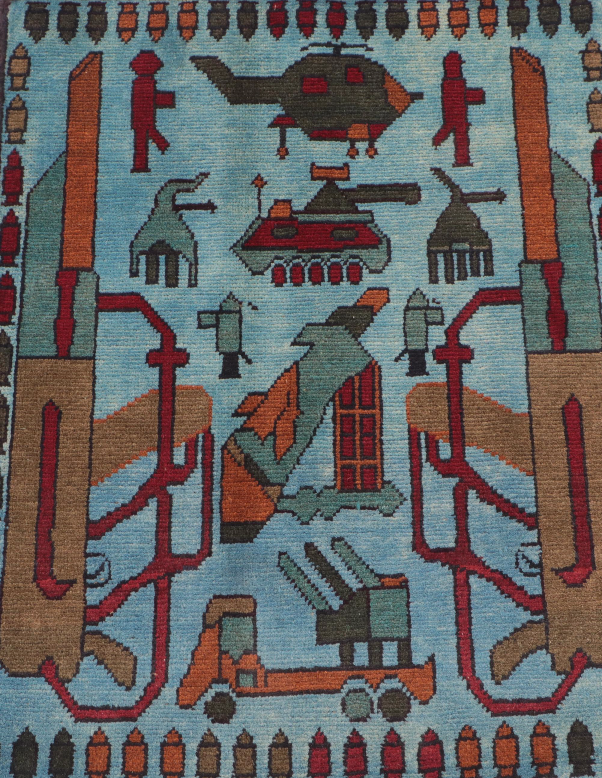 2' x 2'9 Hand-Knotted Afghan Pictorial War Rug
