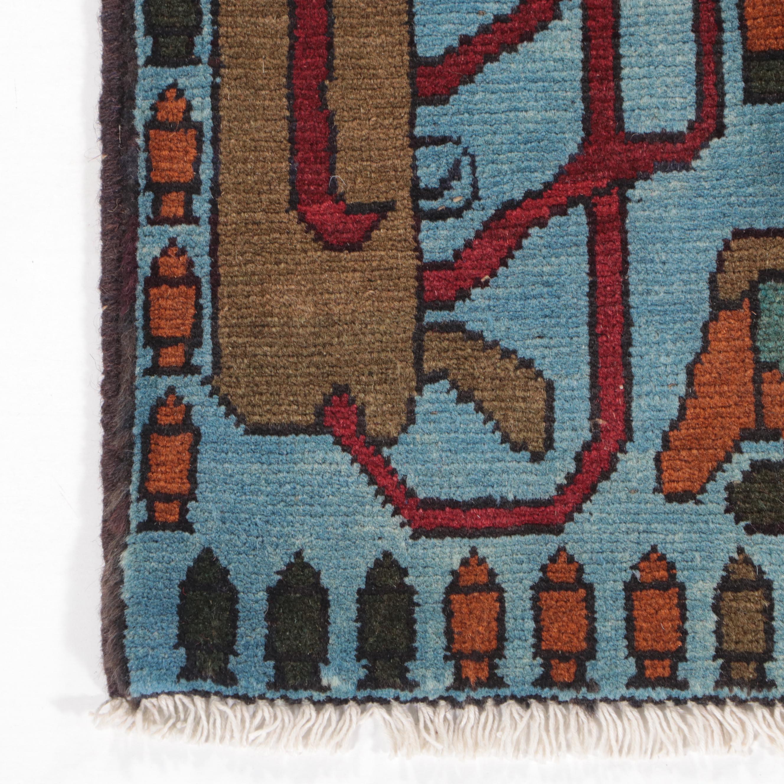 2' x 2'9 Hand-Knotted Afghan Pictorial War Rug