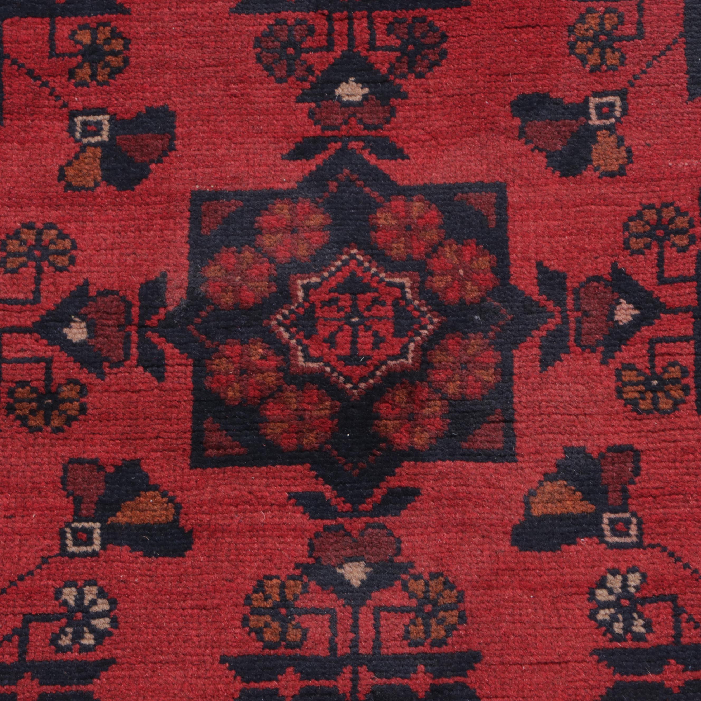 1'9 x 5'4 Hand-Knotted Afghan Kunduz Accent Rug