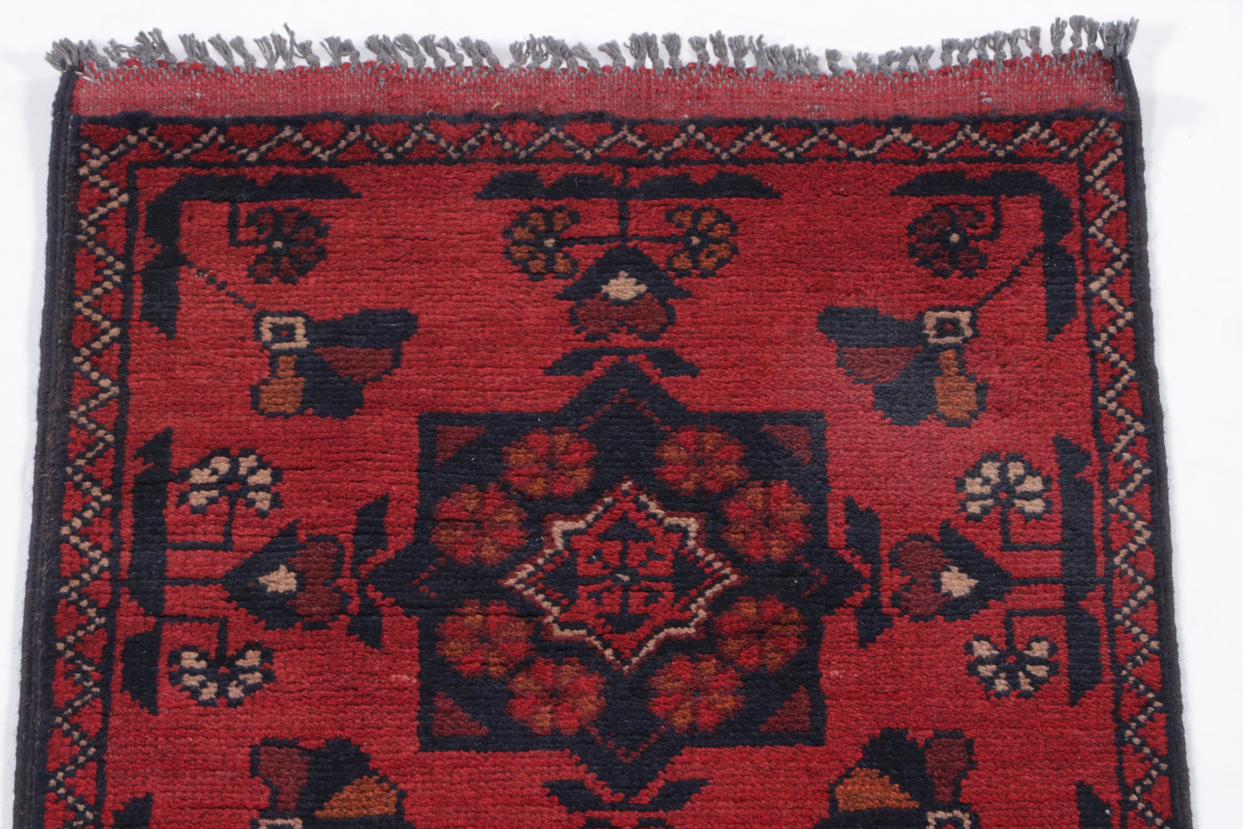 1'9 x 5'4 Hand-Knotted Afghan Kunduz Accent Rug