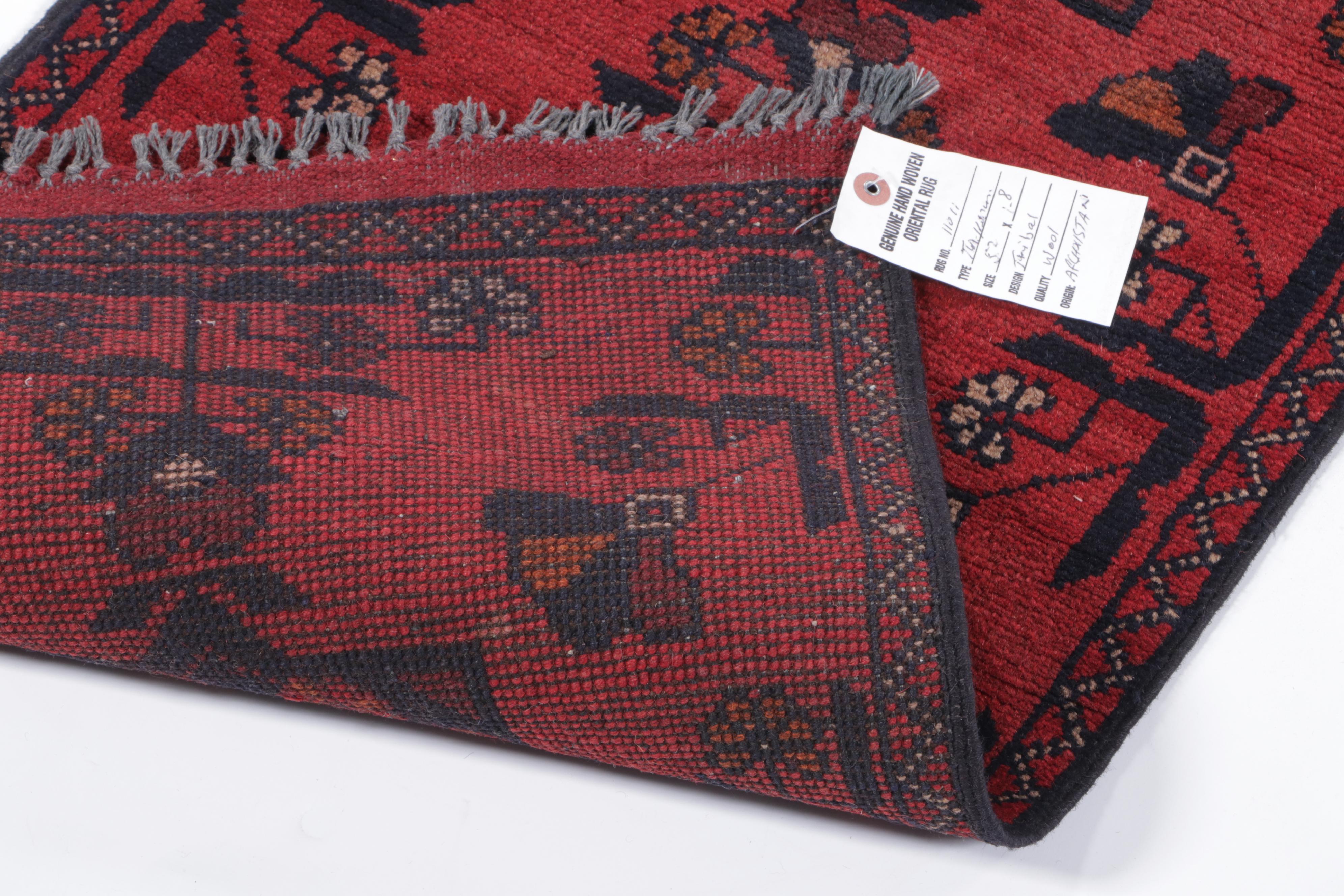 1'9 x 5'4 Hand-Knotted Afghan Kunduz Accent Rug