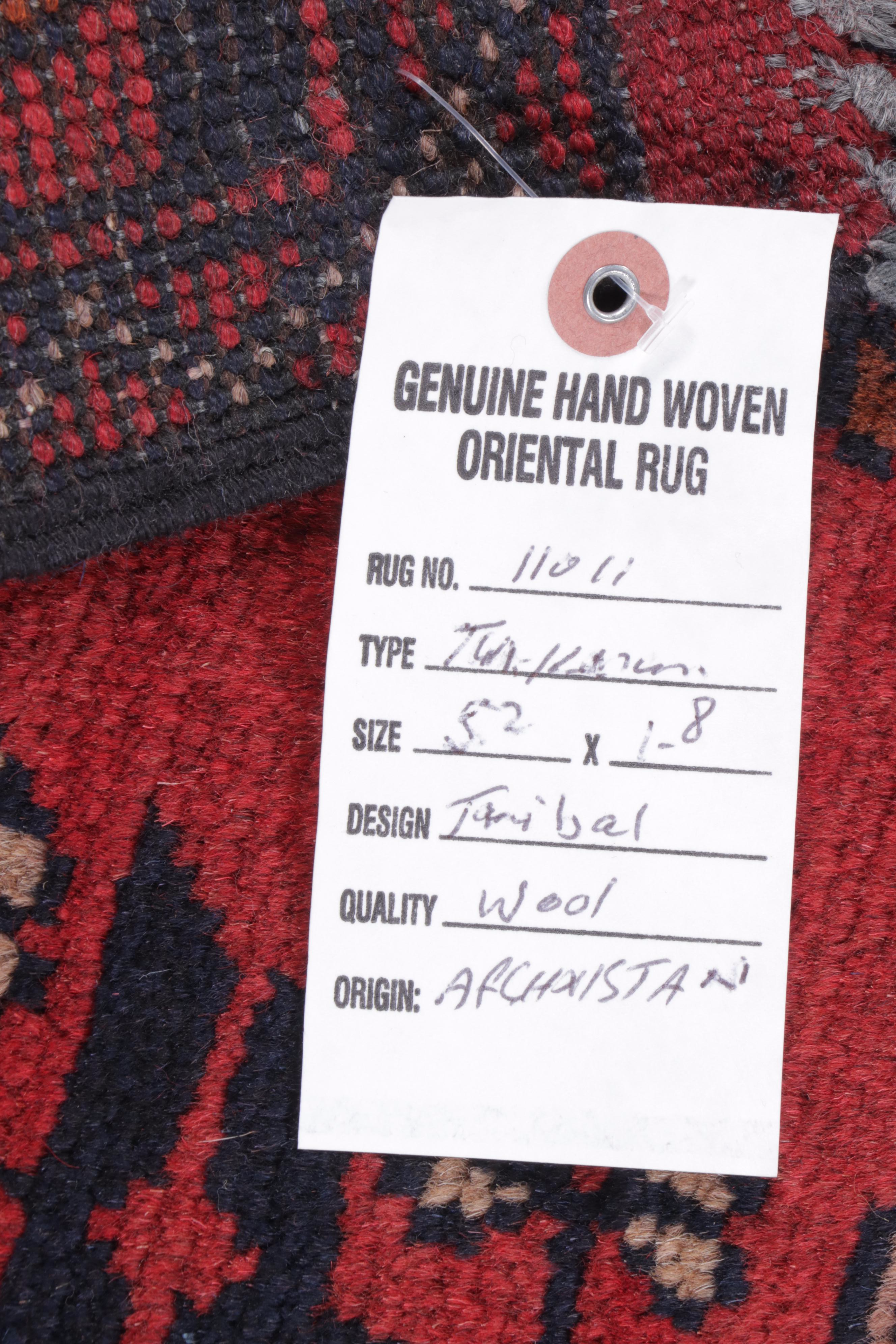 1'9 x 5'4 Hand-Knotted Afghan Kunduz Accent Rug