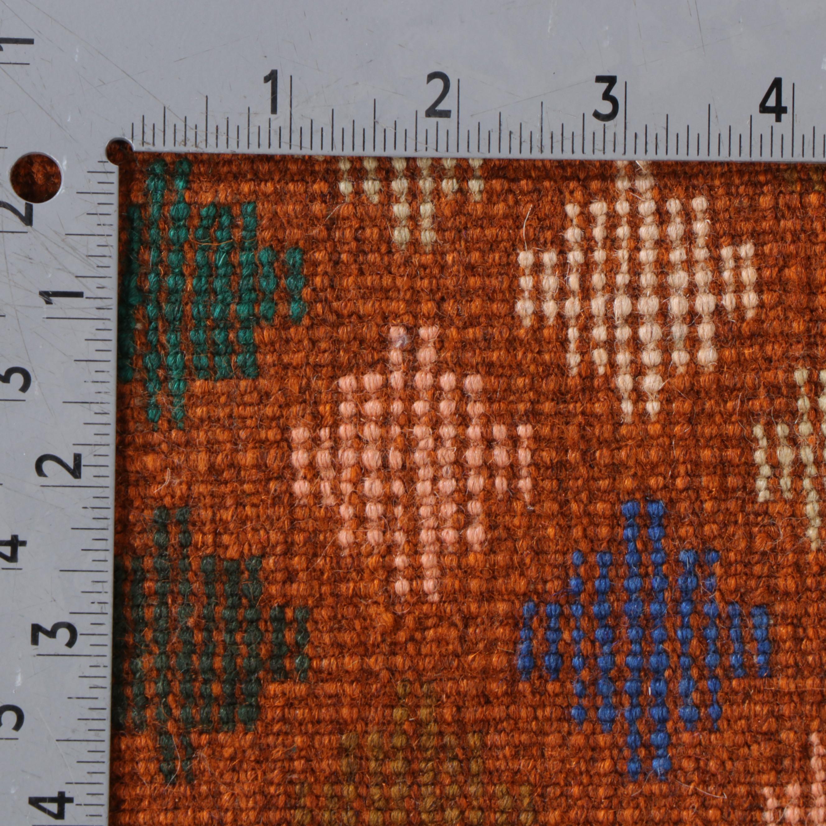 3' x 4'3 Hand-Knotted Indo-Persian Gabbeh Accent Rug